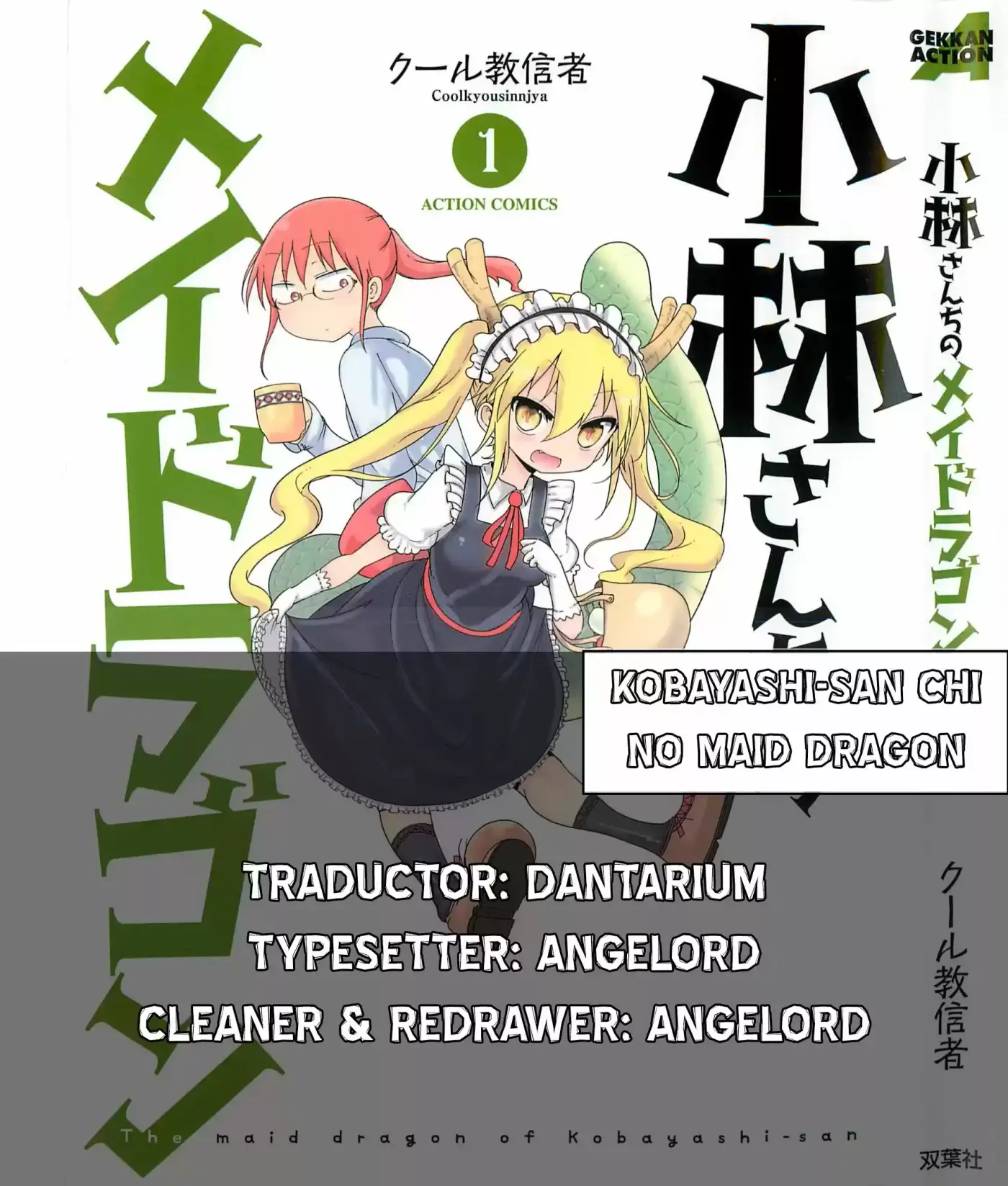 Kobayashi-san Chi No Maid Dragon - Capítulo 35 - Página 17 - LectorTMOo