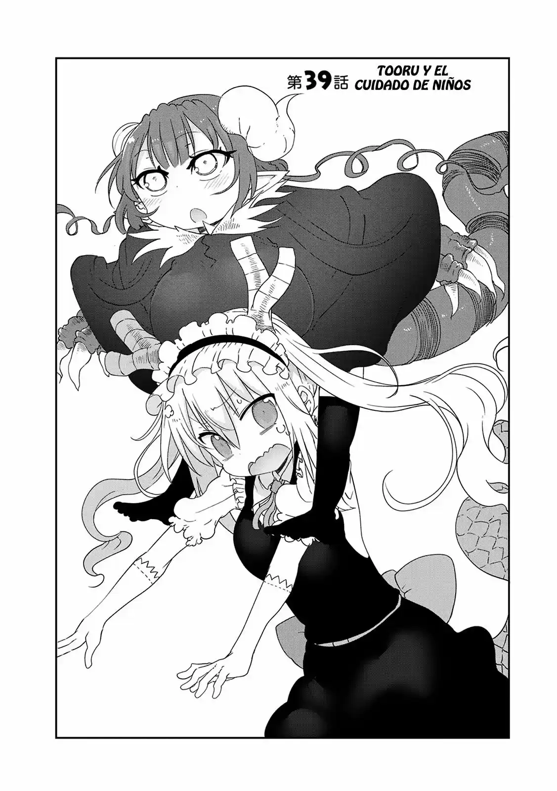 Kobayashi-san Chi No Maid Dragon - Capítulo 39 - Página 4 - LectorTMOo