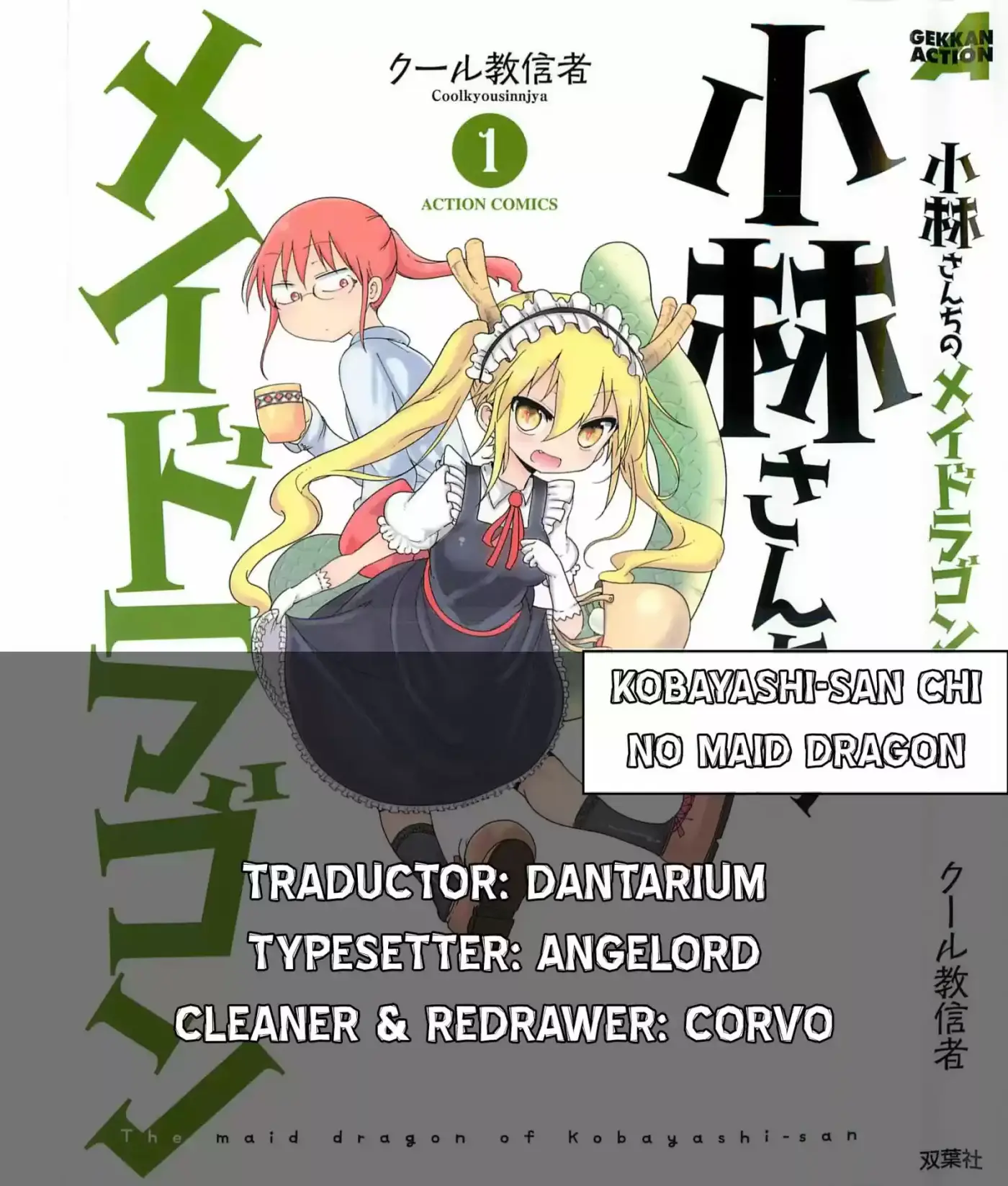 Kobayashi-san Chi No Maid Dragon - Capítulo 40 - Página 17 - LectorTMOo