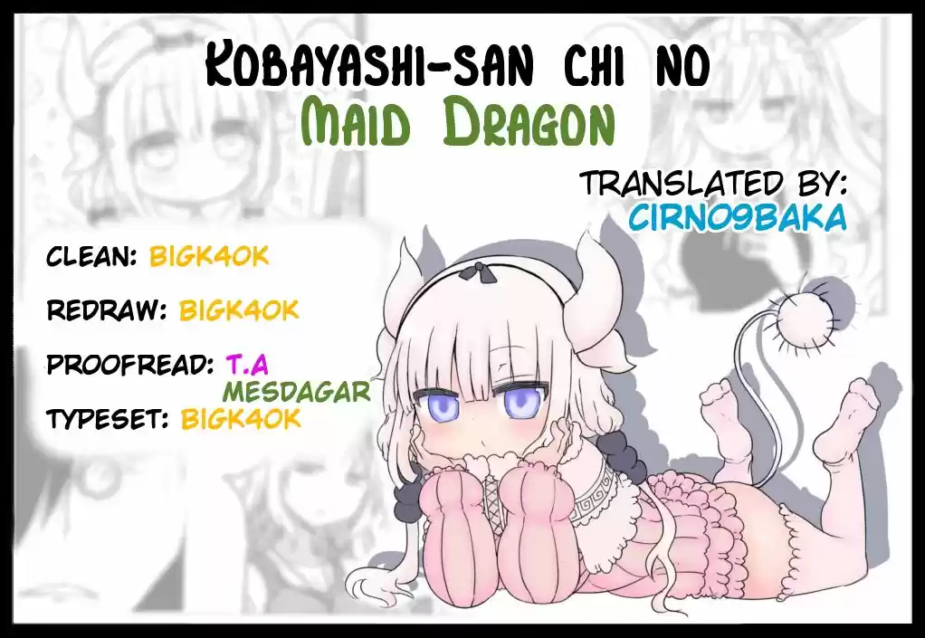 Kobayashi-san Chi No Maid Dragon - Capítulo 40 - Página 18 - LectorTMOo