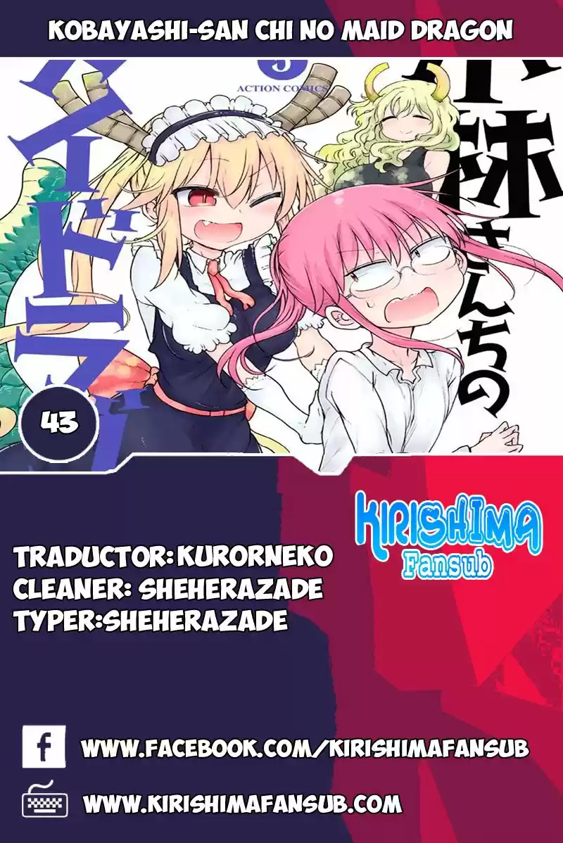 Kobayashi-san Chi No Maid Dragon - Capítulo 43 - Página 1 - LectorTMOo