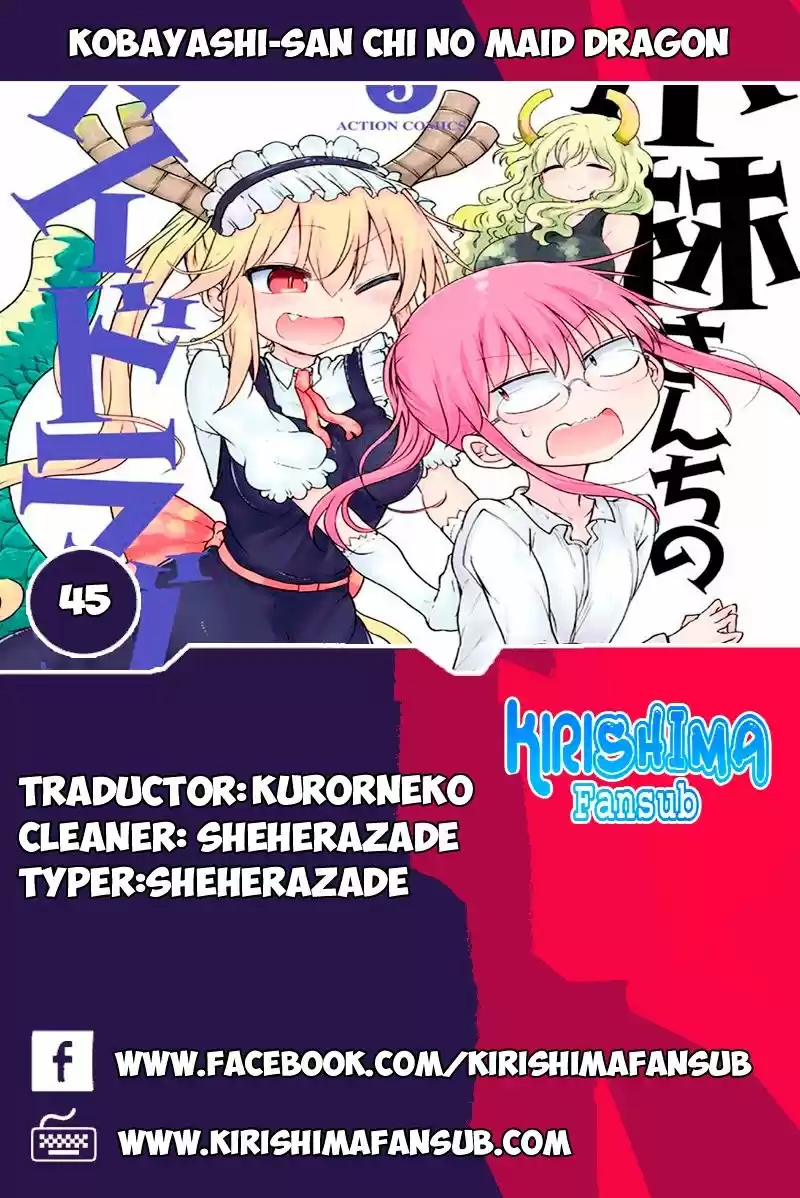 Kobayashi-san Chi No Maid Dragon - Capítulo 45 - Página 1 - LectorTMOo