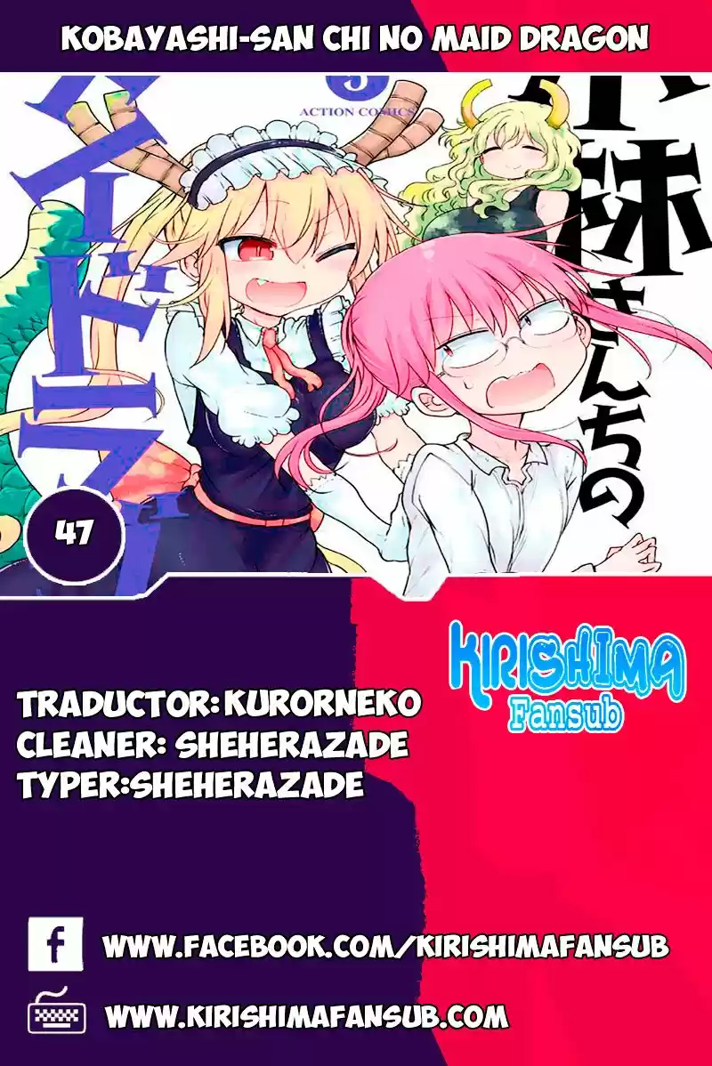 Kobayashi-san Chi No Maid Dragon - Capítulo 47 - Página 1 - LectorTMOo