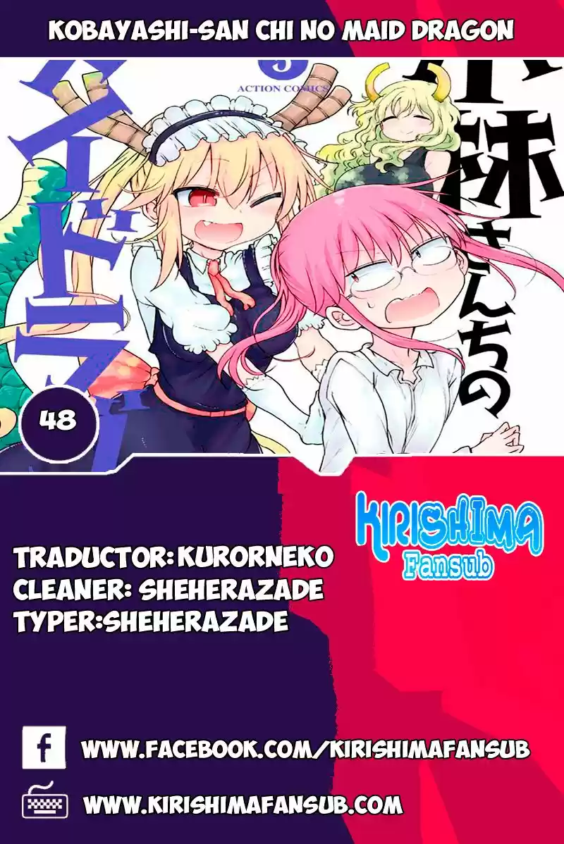 Kobayashi-san Chi No Maid Dragon - Capítulo 48 - Página 1 - LectorTMOo