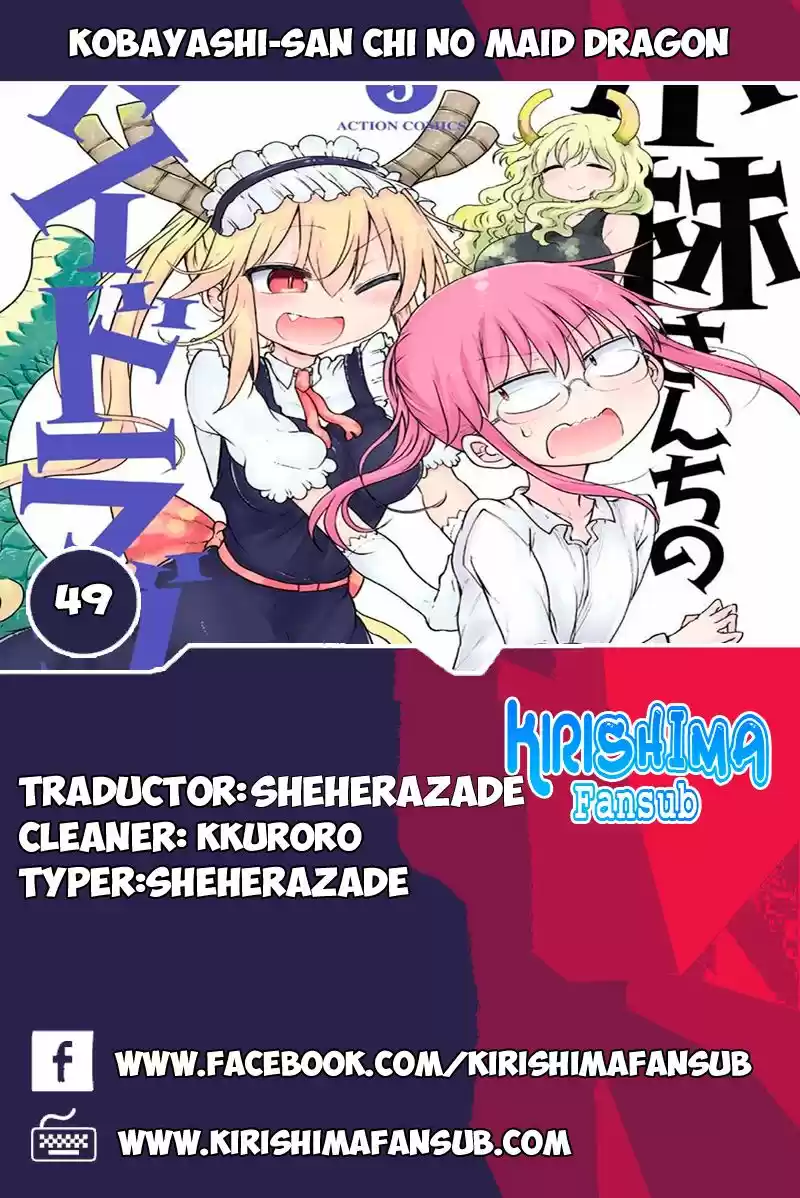 Kobayashi-san Chi No Maid Dragon - Capítulo 49 - Página 1 - LectorTMOo