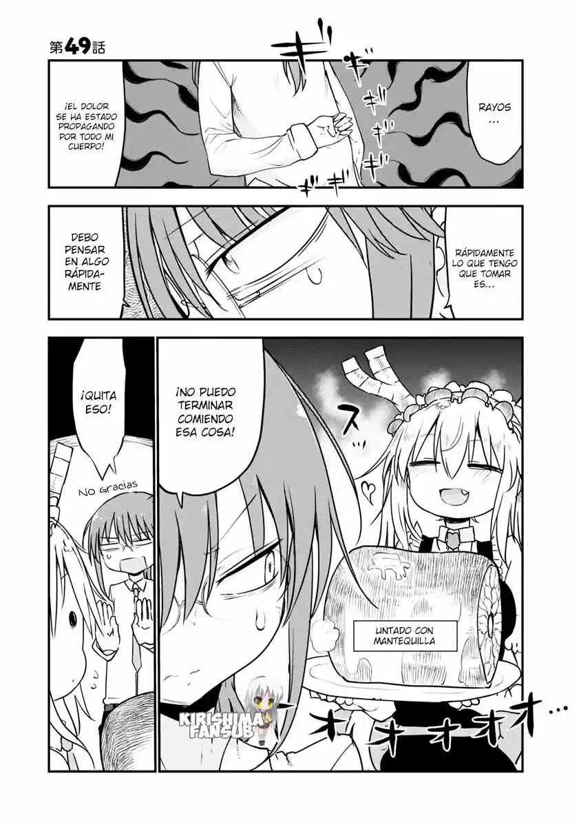 Kobayashi-san Chi No Maid Dragon - Capítulo 49 - Página 5 - LectorTMOo