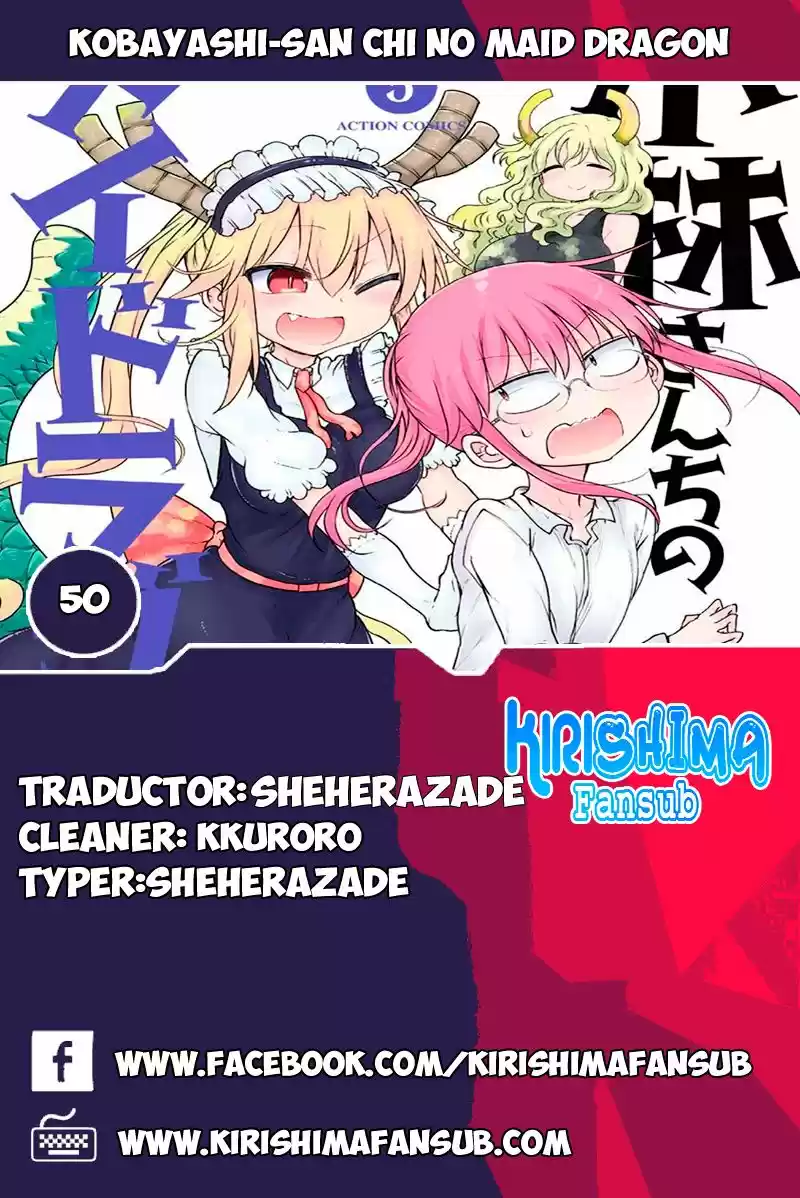 Kobayashi-san Chi No Maid Dragon - Capítulo 50 - Página 1 - LectorTMOo