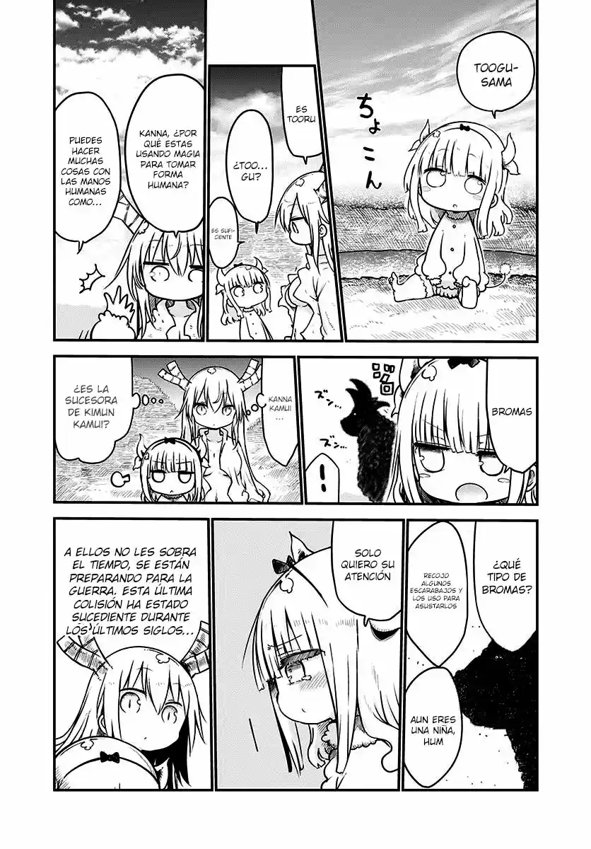 Kobayashi-san Chi No Maid Dragon - Capítulo 58 - Página 6 - LectorTMOo