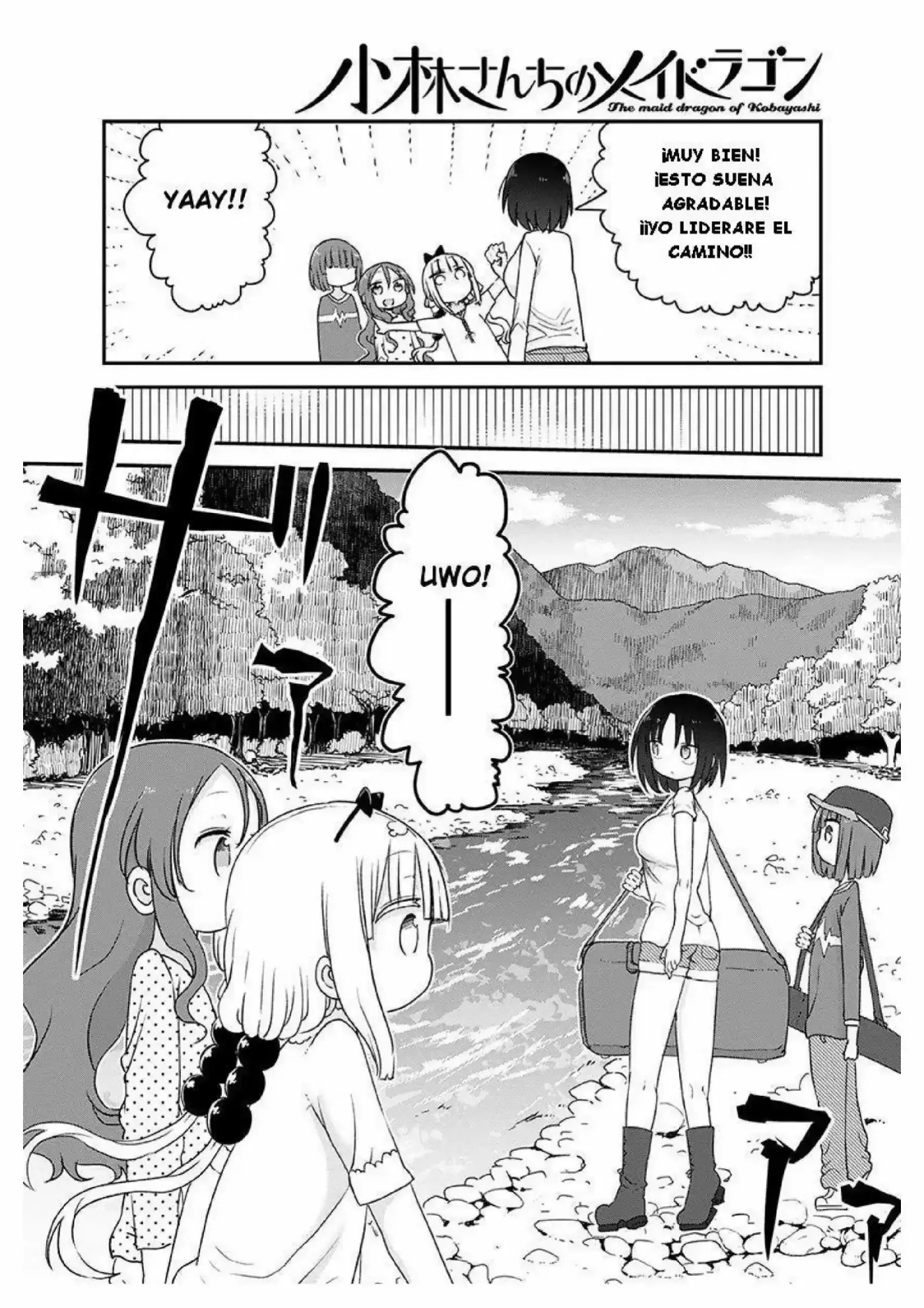 Kobayashi-san Chi No Maid Dragon - Capítulo 59 - Página 4 - LectorTMOo