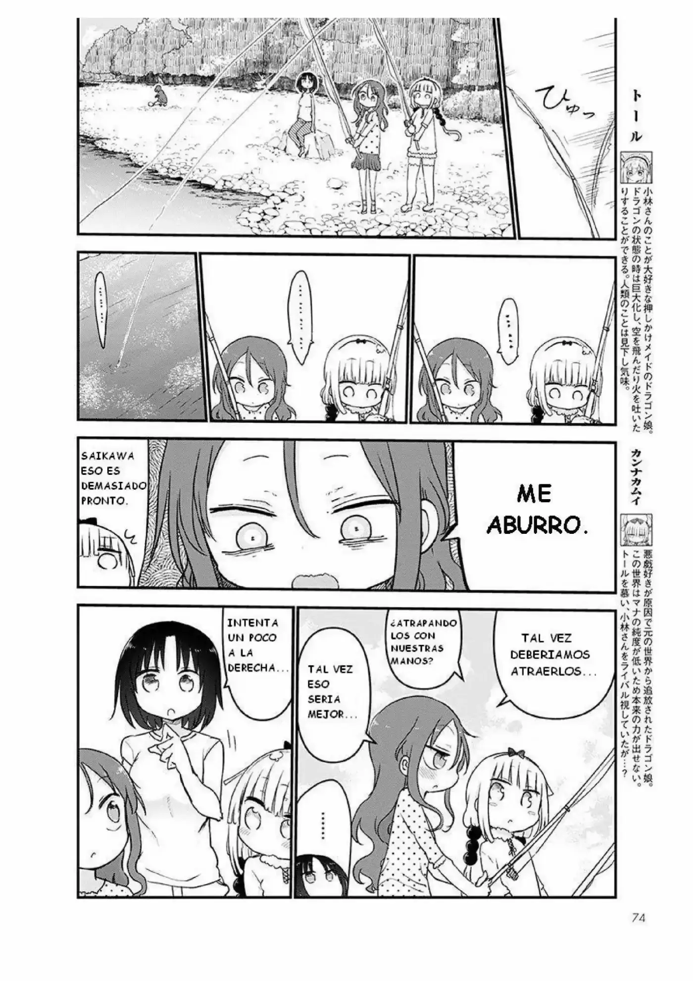 Kobayashi-san Chi No Maid Dragon - Capítulo 59 - Página 6 - LectorTMOo