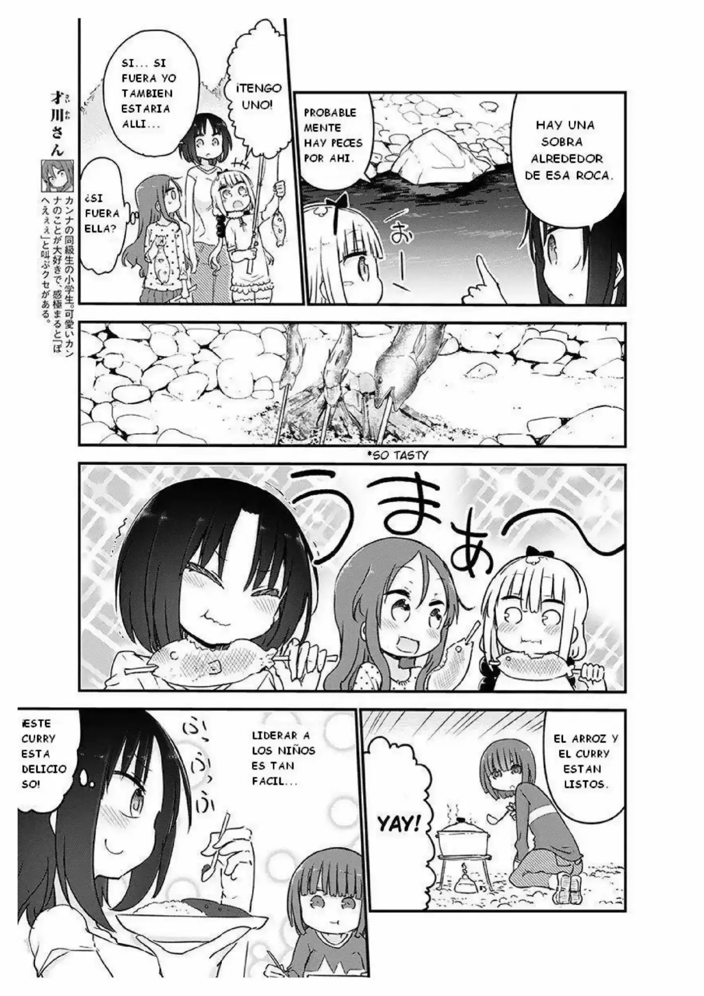 Kobayashi-san Chi No Maid Dragon - Capítulo 59 - Página 7 - LectorTMOo