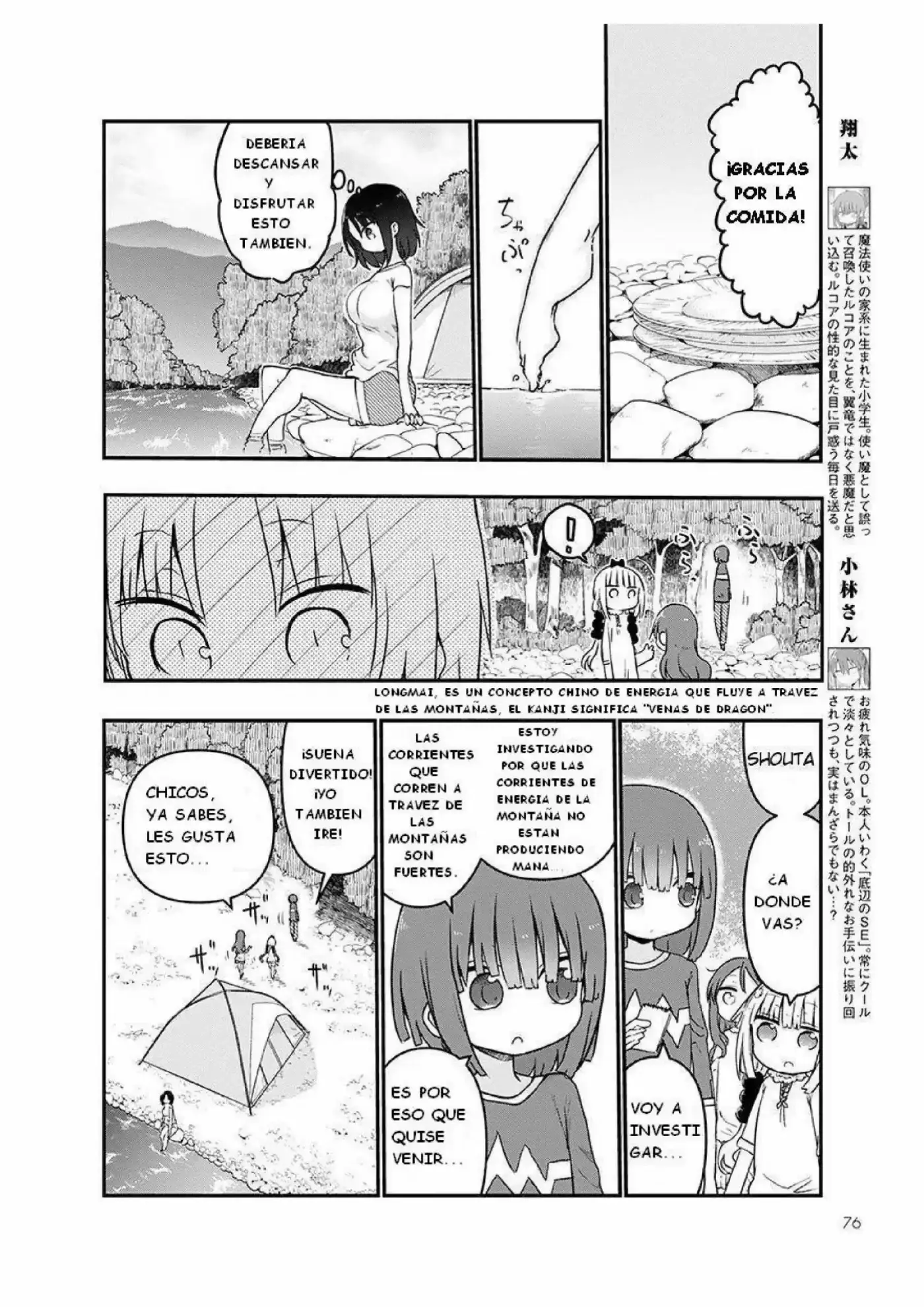 Kobayashi-san Chi No Maid Dragon - Capítulo 59 - Página 8 - LectorTMOo