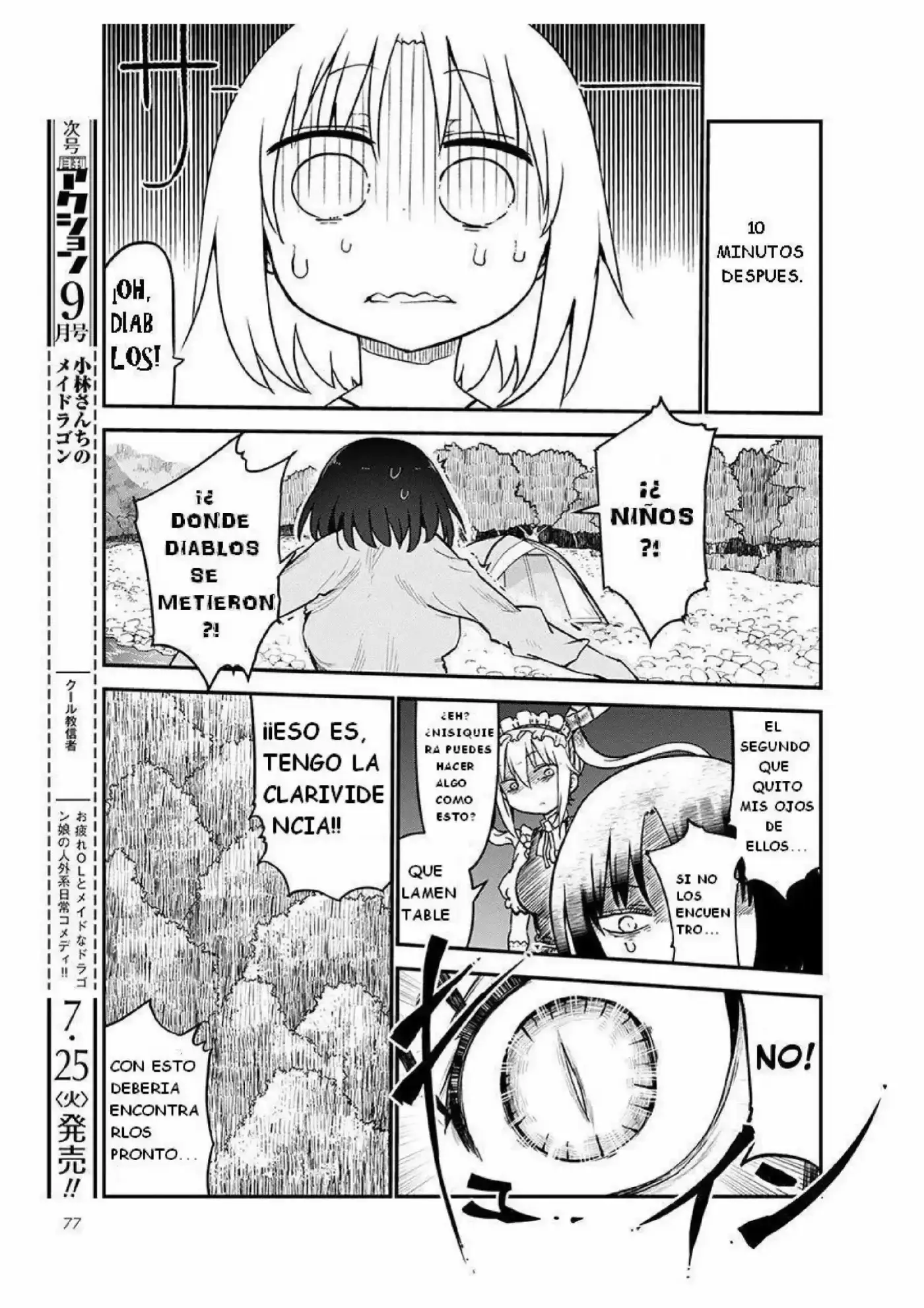 Kobayashi-san Chi No Maid Dragon - Capítulo 59 - Página 9 - LectorTMOo