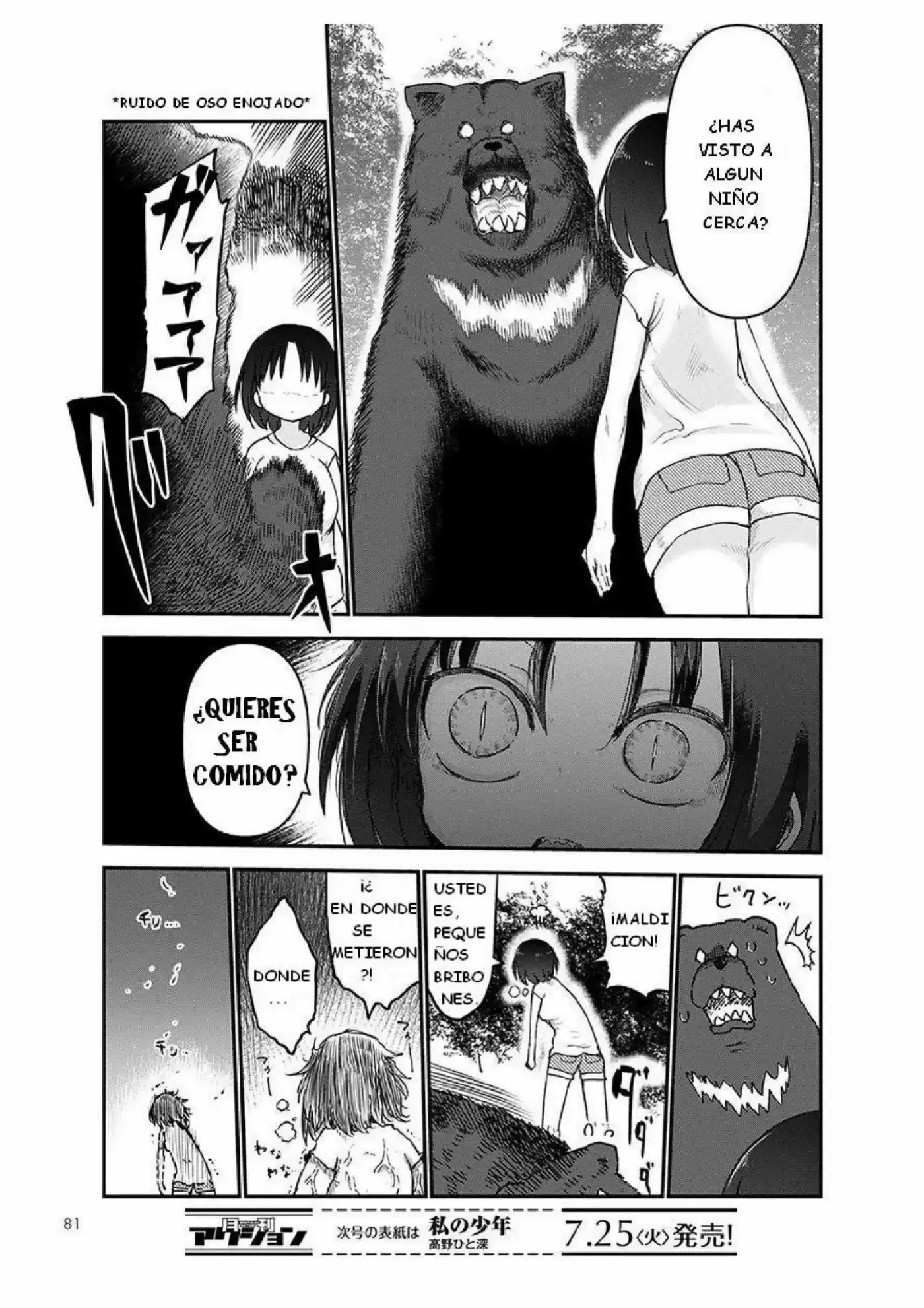 Kobayashi-san Chi No Maid Dragon - Capítulo 59 - Página 13 - LectorTMOo