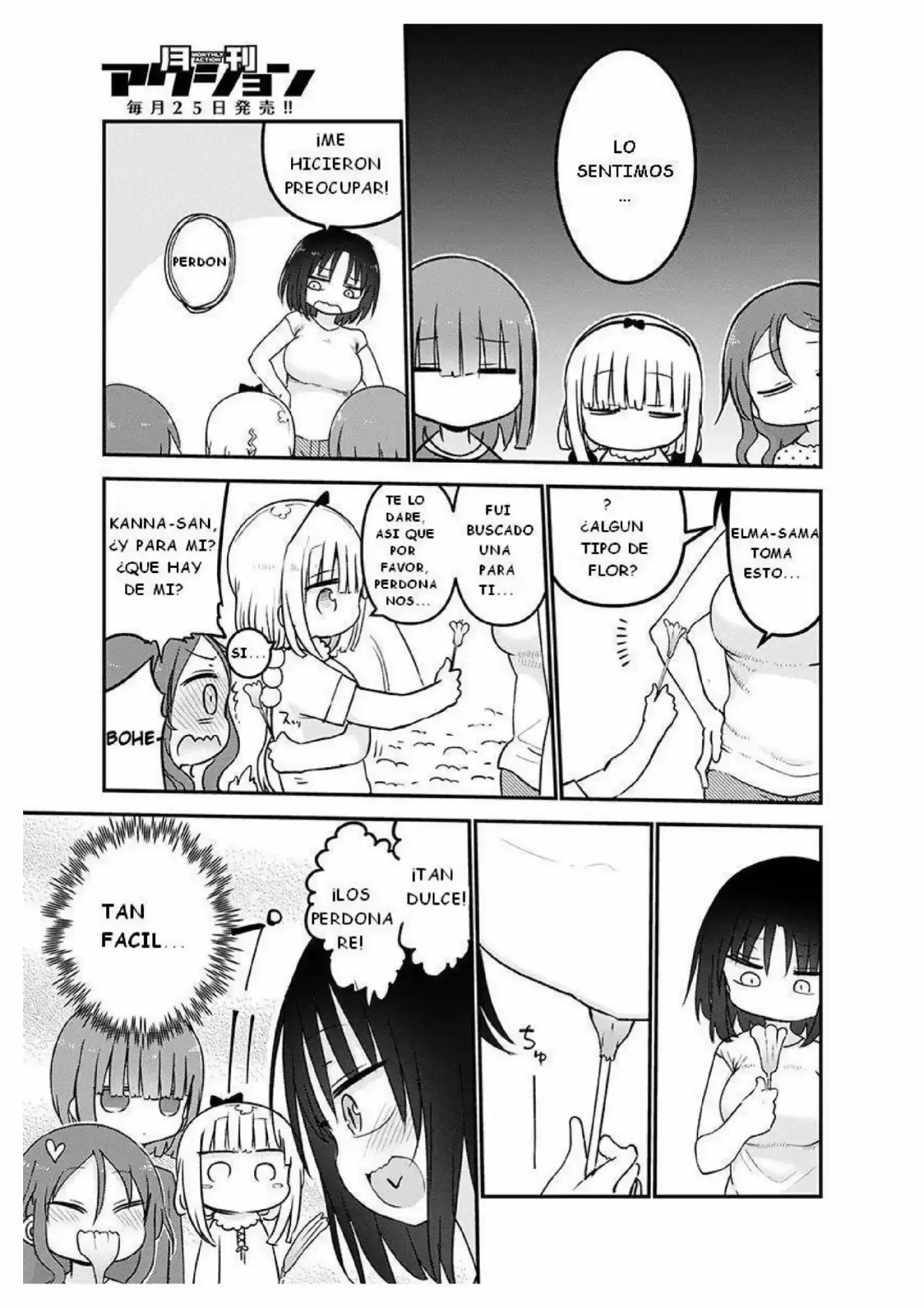 Kobayashi-san Chi No Maid Dragon - Capítulo 59 - Página 15 - LectorTMOo