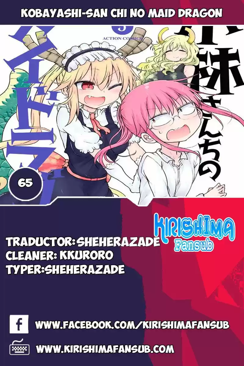Kobayashi-san Chi No Maid Dragon - Capítulo 65 - Página 1 - LectorTMOo