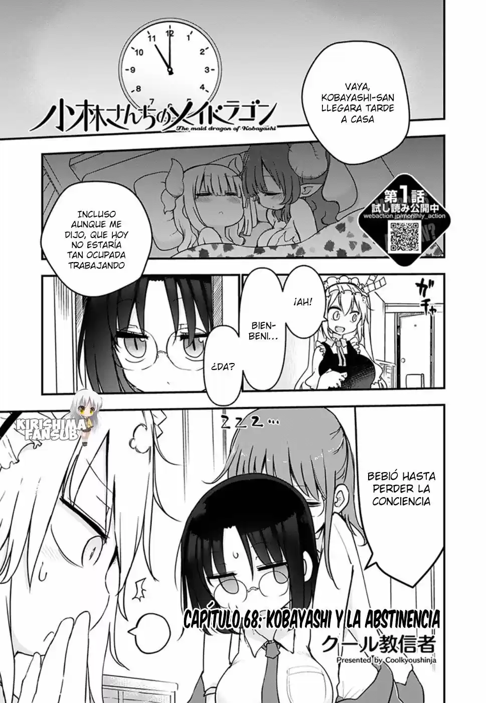 Kobayashi-san Chi No Maid Dragon - Capítulo 68 - Página 1 - LectorTMOo