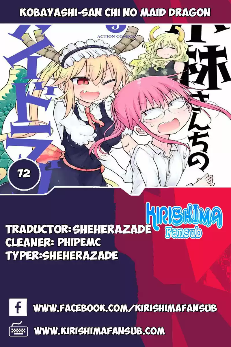 Kobayashi-san Chi No Maid Dragon - Capítulo 72 - Página 1 - LectorTMOo