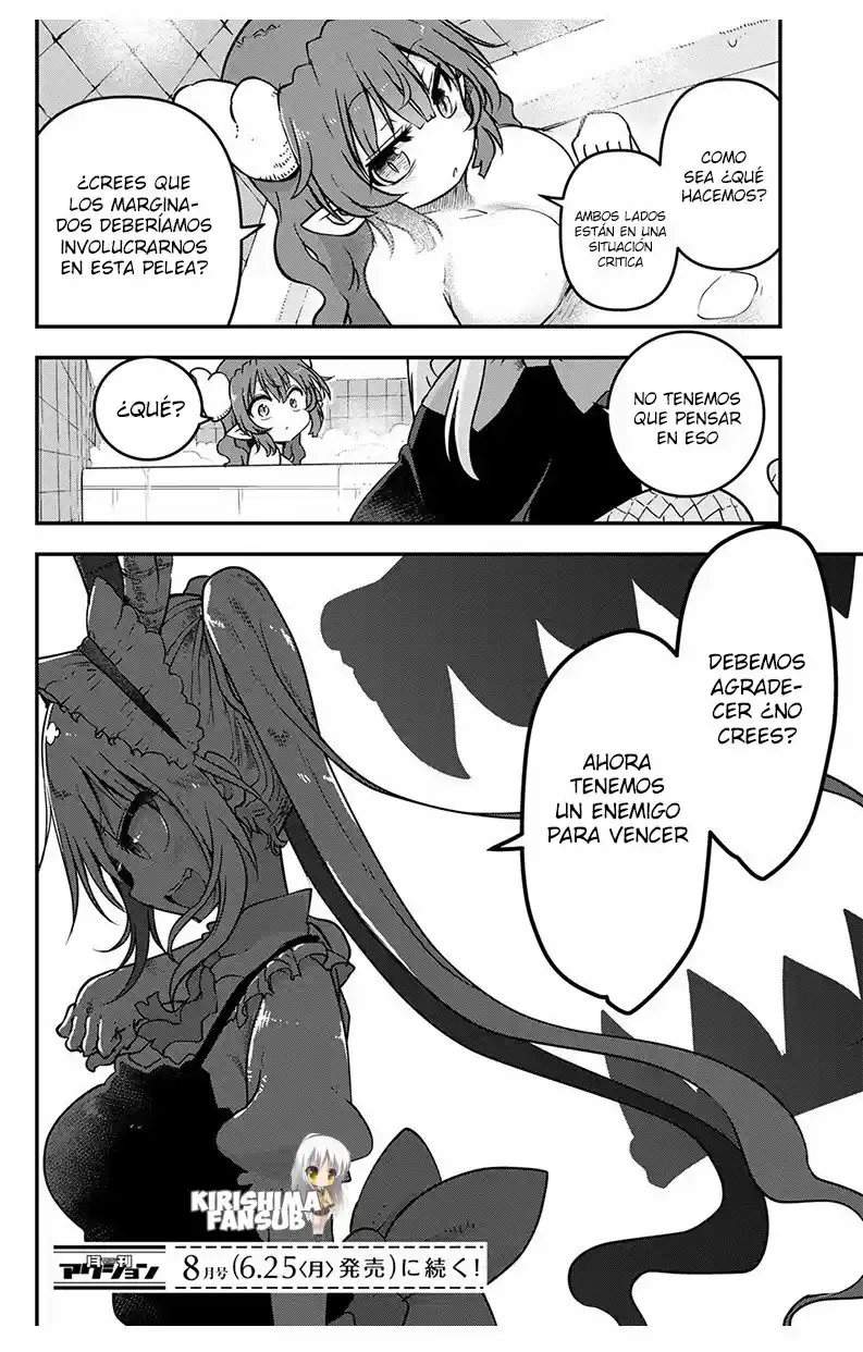 Kobayashi-san Chi No Maid Dragon - Capítulo 72 - Página 17 - LectorTMOo