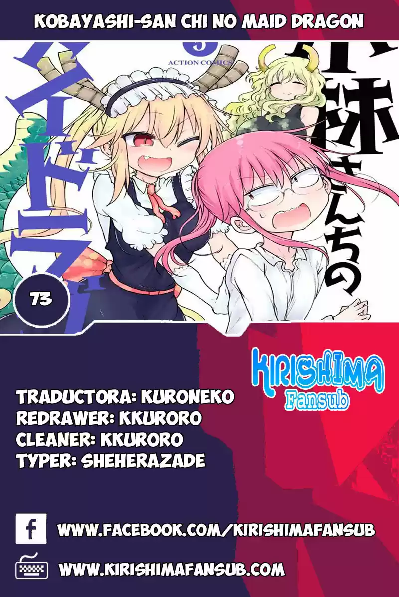 Kobayashi-san Chi No Maid Dragon - Capítulo 73 - Página 1 - LectorTMOo