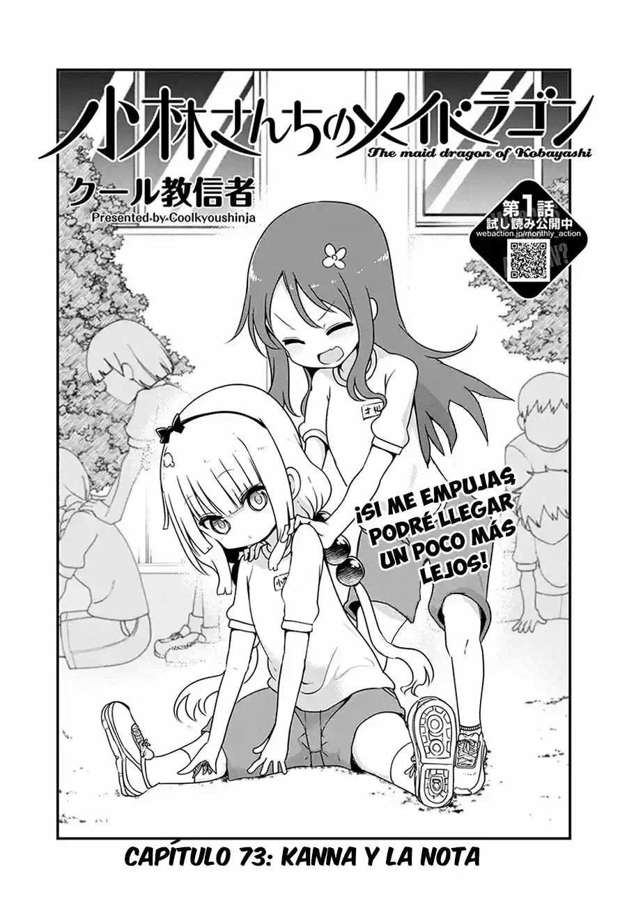Kobayashi-san Chi No Maid Dragon - Capítulo 73 - Página 3 - LectorTMOo