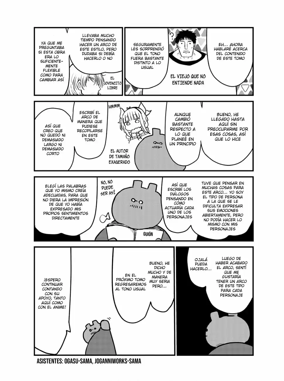 Kobayashi-san Chi No Maid Dragon - Capítulo 80 - Página 15 - LectorTMOo