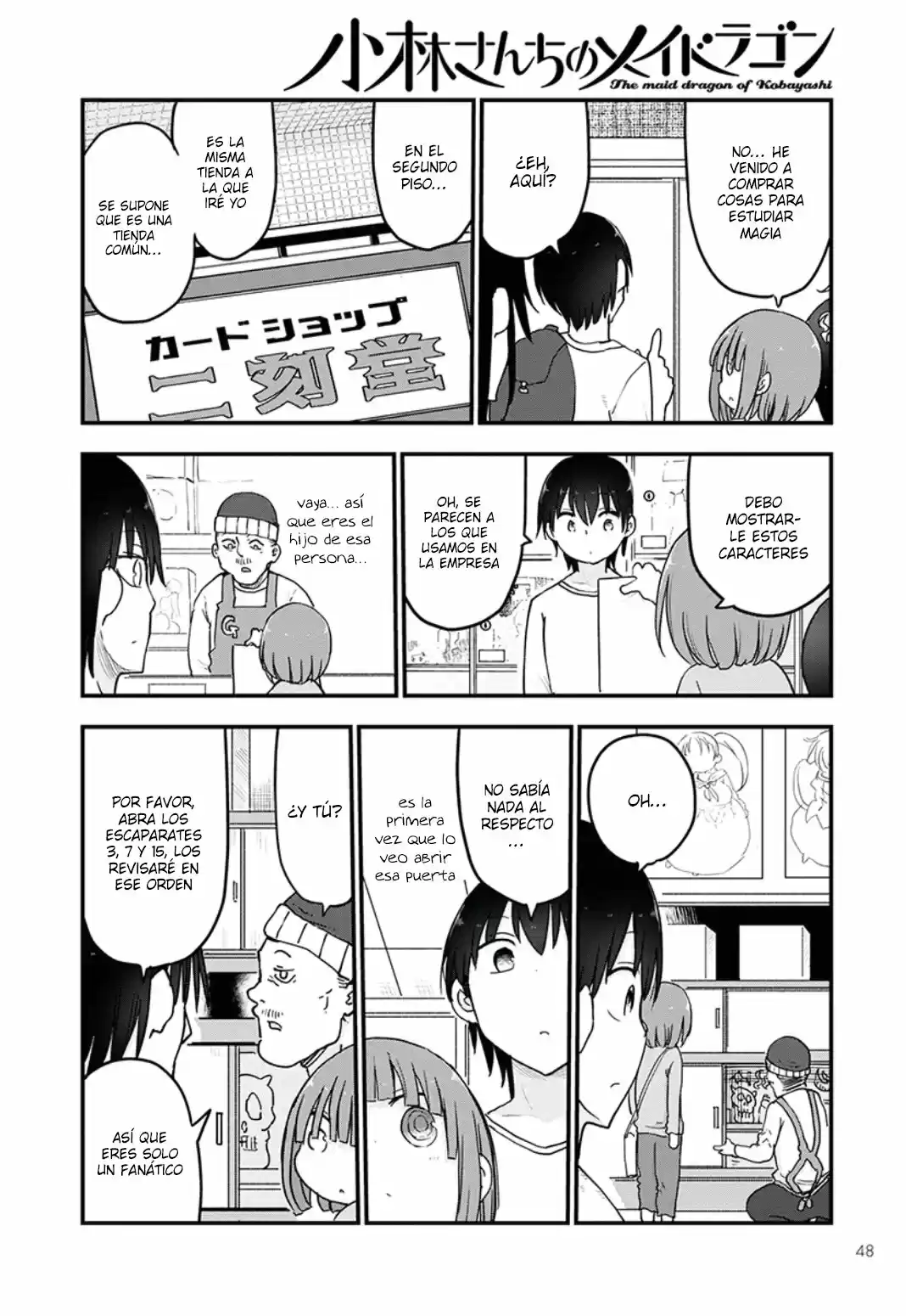 Kobayashi-san Chi No Maid Dragon - Capítulo 82 - Página 5 - LectorTMOo