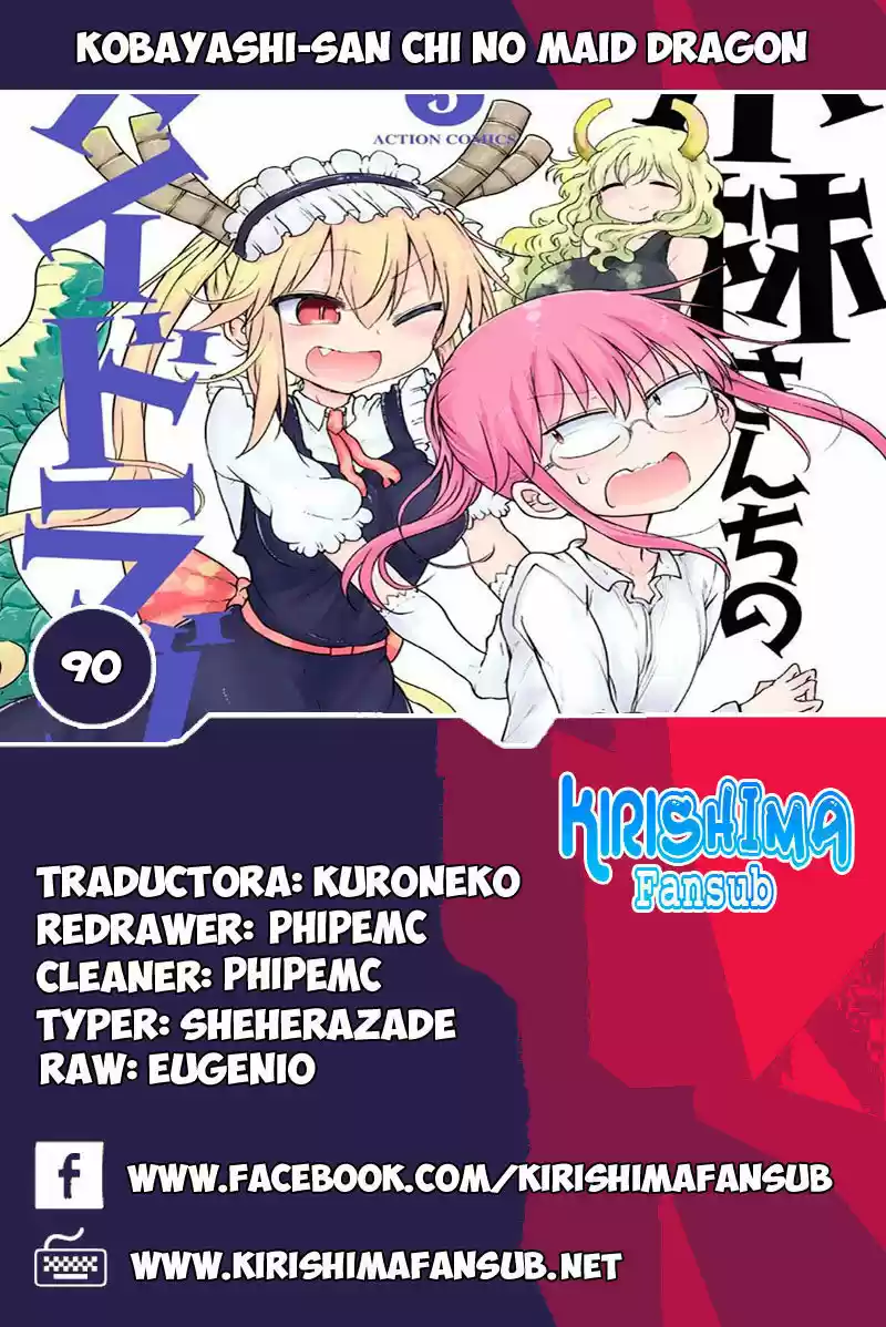 Kobayashi-san Chi No Maid Dragon - Capítulo 90 - Página 1 - LectorTMOo