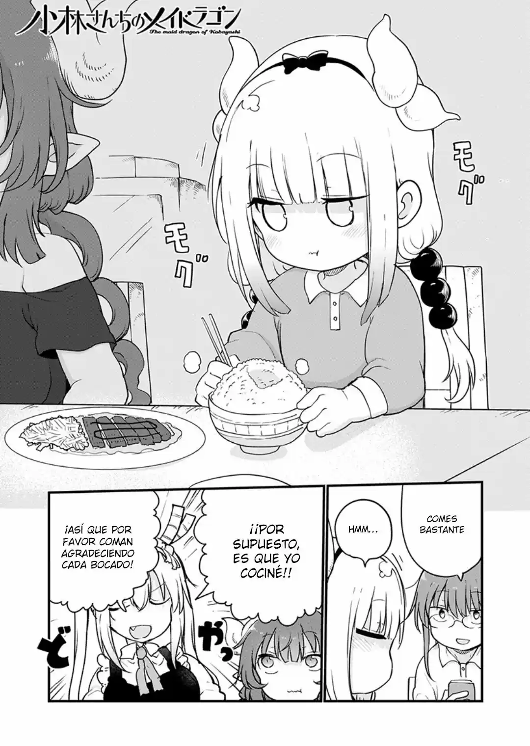 Kobayashi-san Chi No Maid Dragon - Capítulo 98 - Página 2 - LectorTMOo