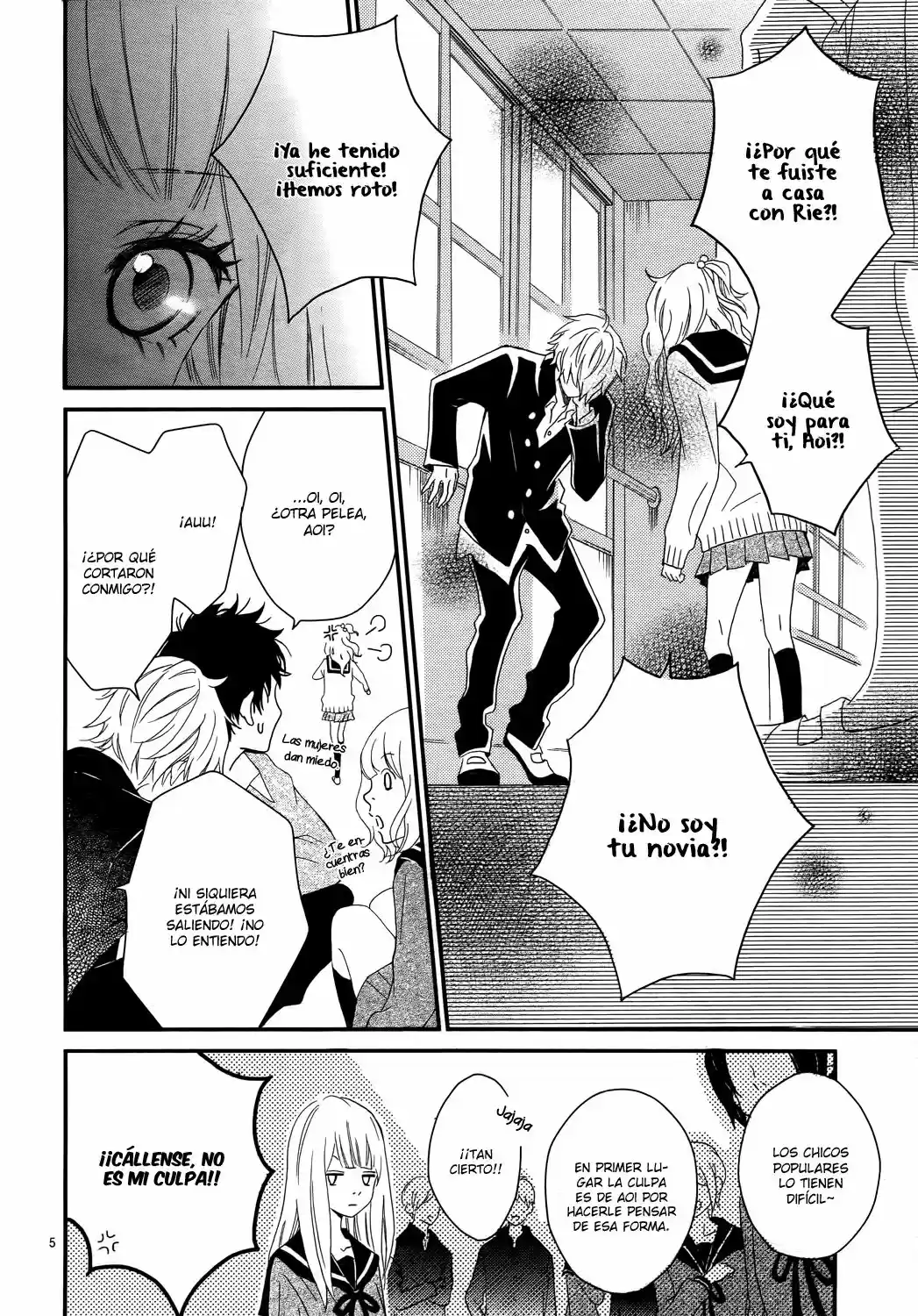 Kocchi No Mizu Wa Amai No Da - Capítulo 1 - Página 8 - LectorTMOo