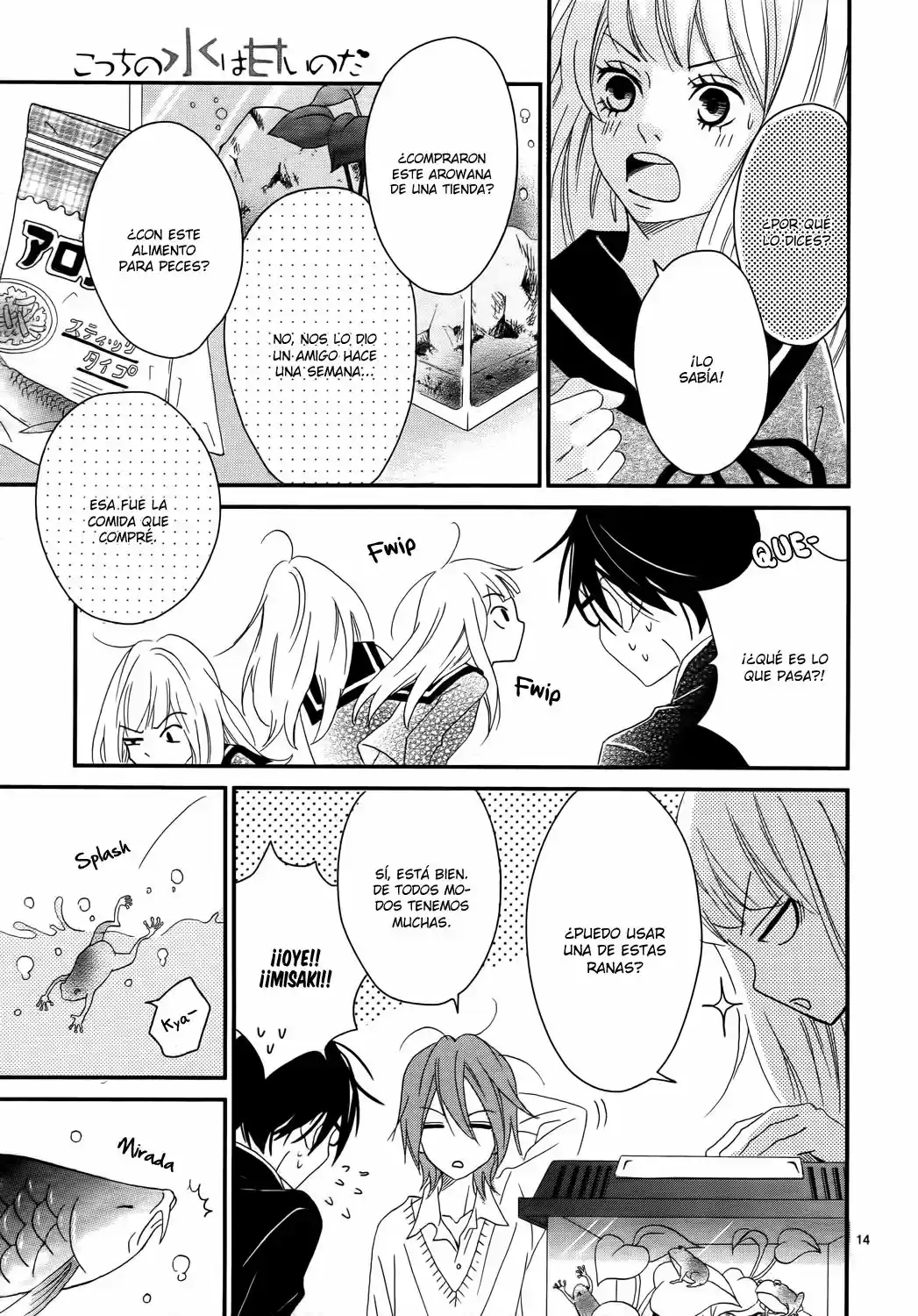 Kocchi No Mizu Wa Amai No Da - Capítulo 1 - Página 16 - LectorTMOo