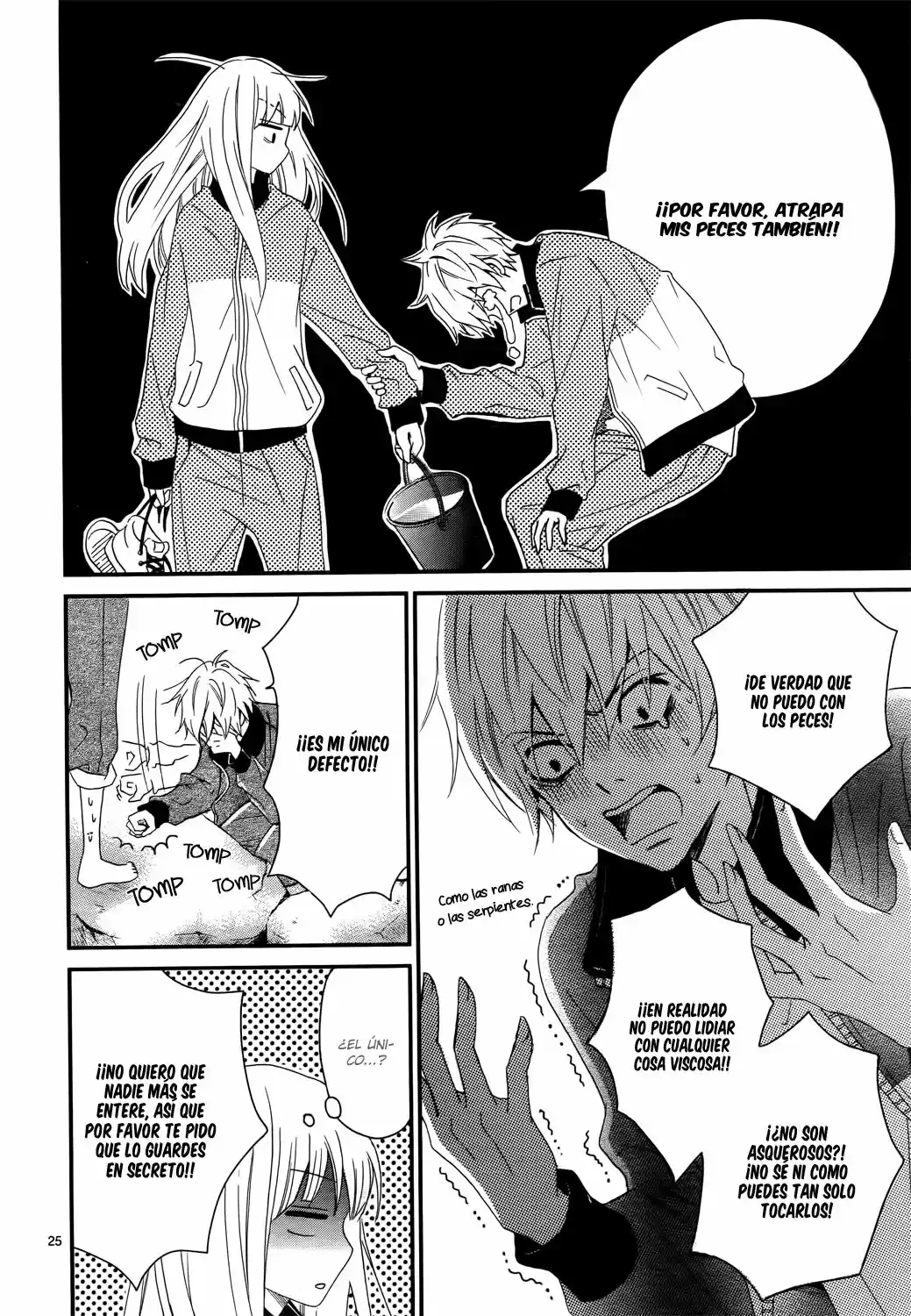 Kocchi No Mizu Wa Amai No Da - Capítulo 1 - Página 27 - LectorTMOo