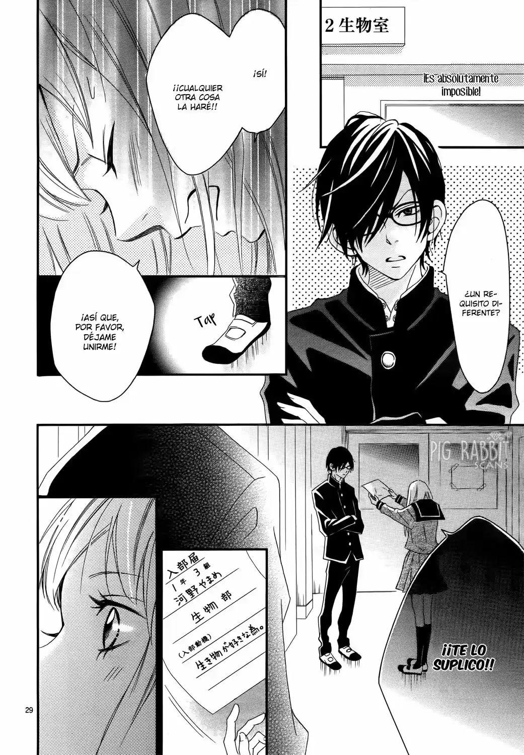Kocchi No Mizu Wa Amai No Da - Capítulo 1 - Página 31 - LectorTMOo