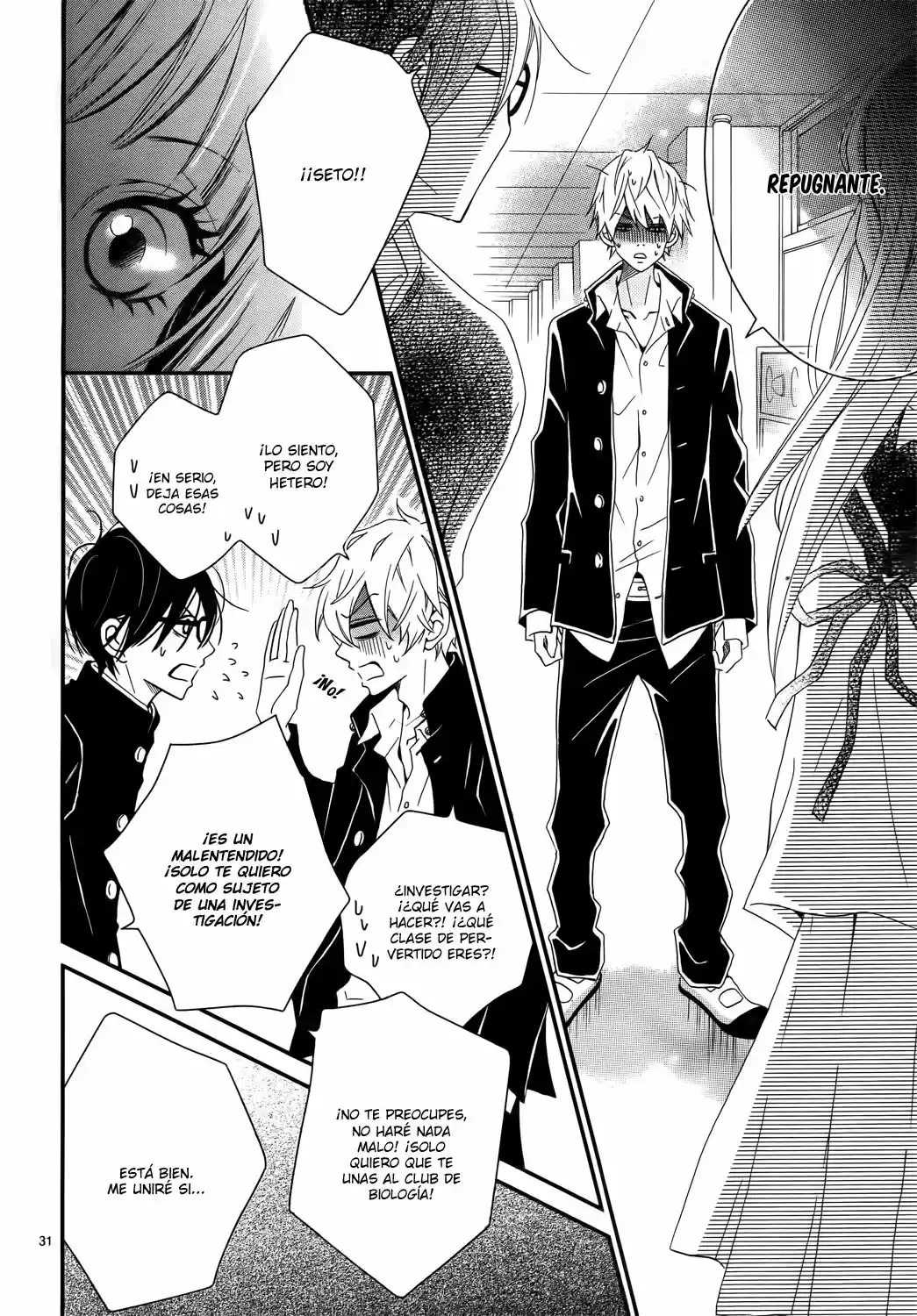Kocchi No Mizu Wa Amai No Da - Capítulo 1 - Página 33 - LectorTMOo