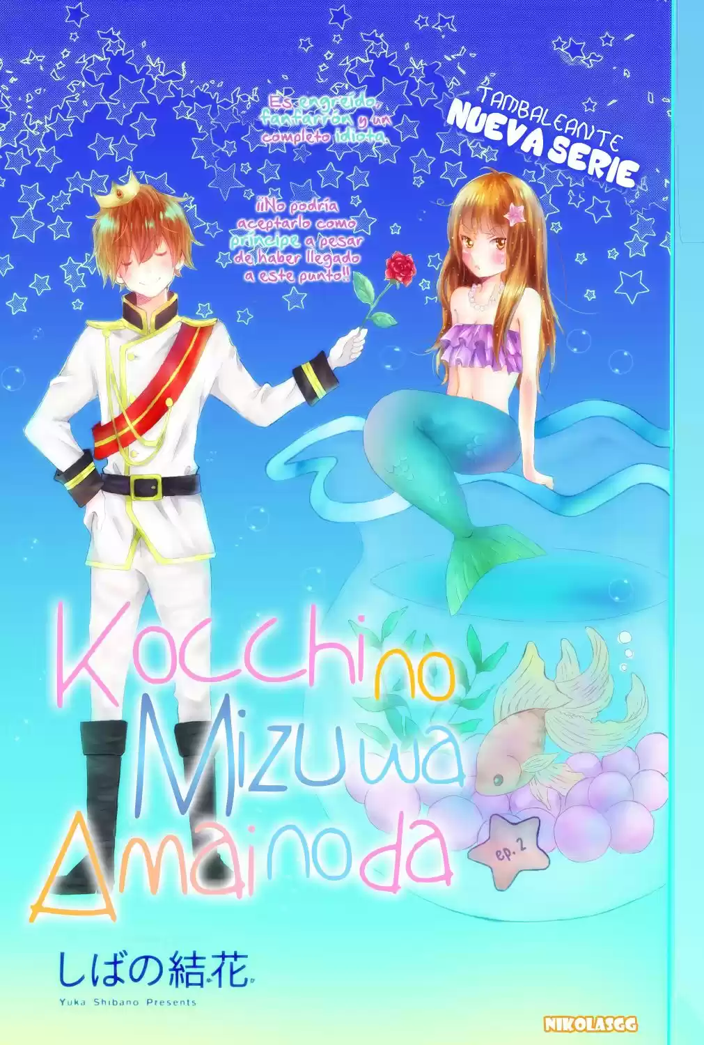 Kocchi No Mizu Wa Amai No Da - Capítulo 2 - Página 4 - LectorTMOo