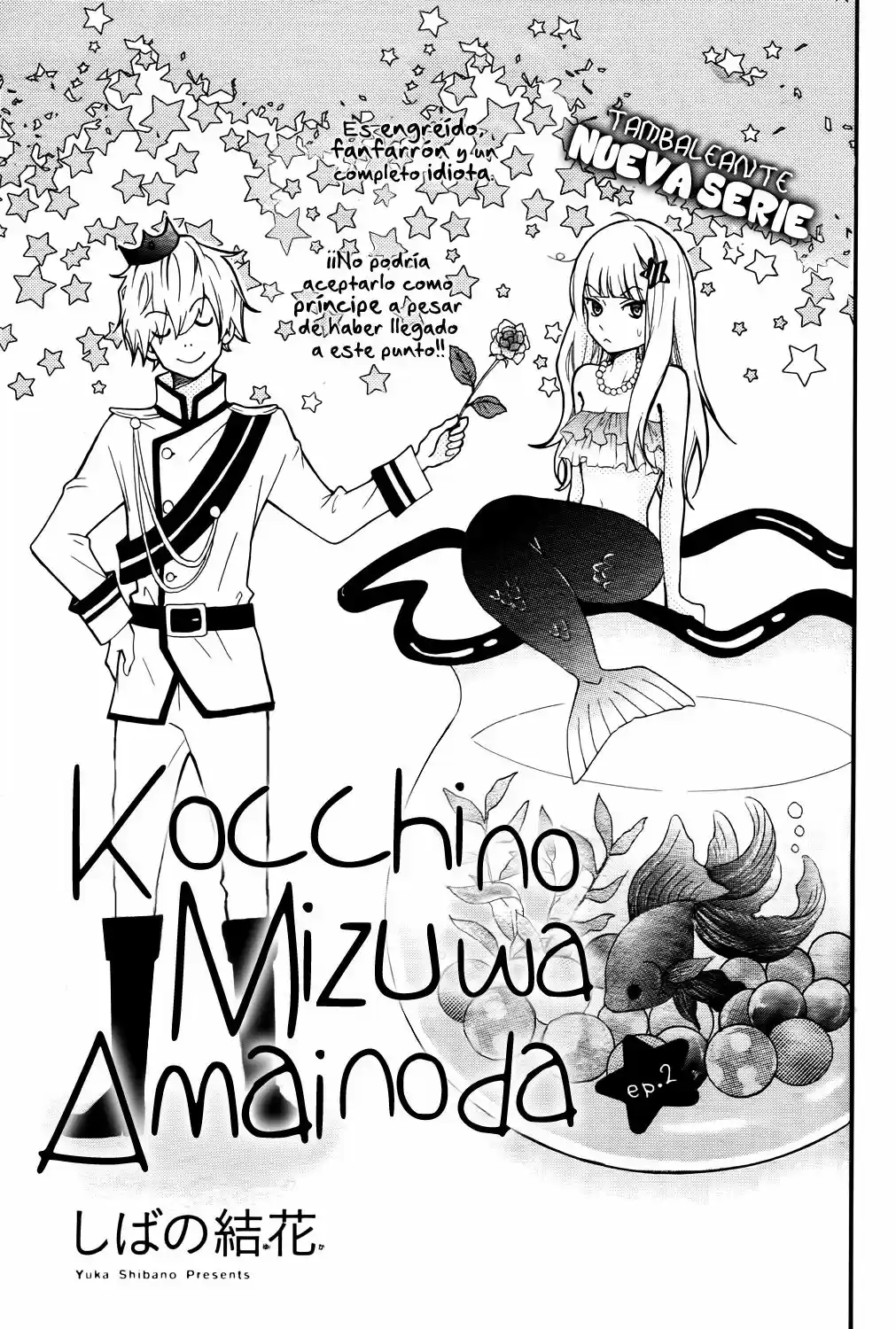 Kocchi No Mizu Wa Amai No Da - Capítulo 2 - Página 5 - LectorTMOo