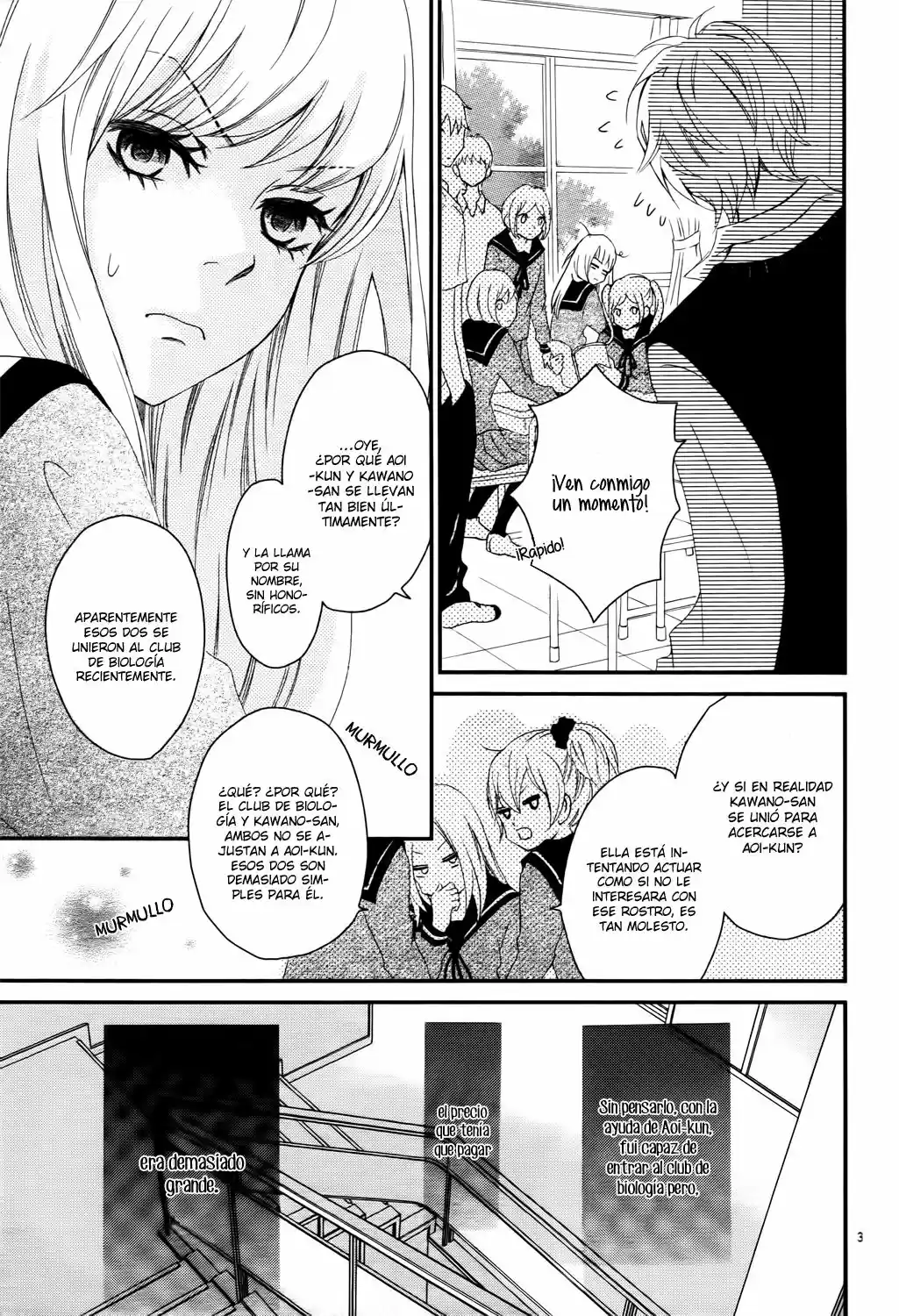 Kocchi No Mizu Wa Amai No Da - Capítulo 2 - Página 7 - LectorTMOo