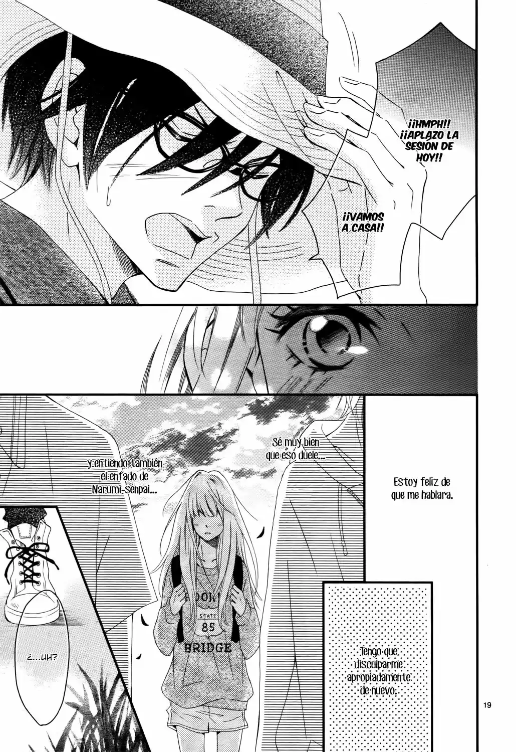 Kocchi No Mizu Wa Amai No Da - Capítulo 2 - Página 23 - LectorTMOo