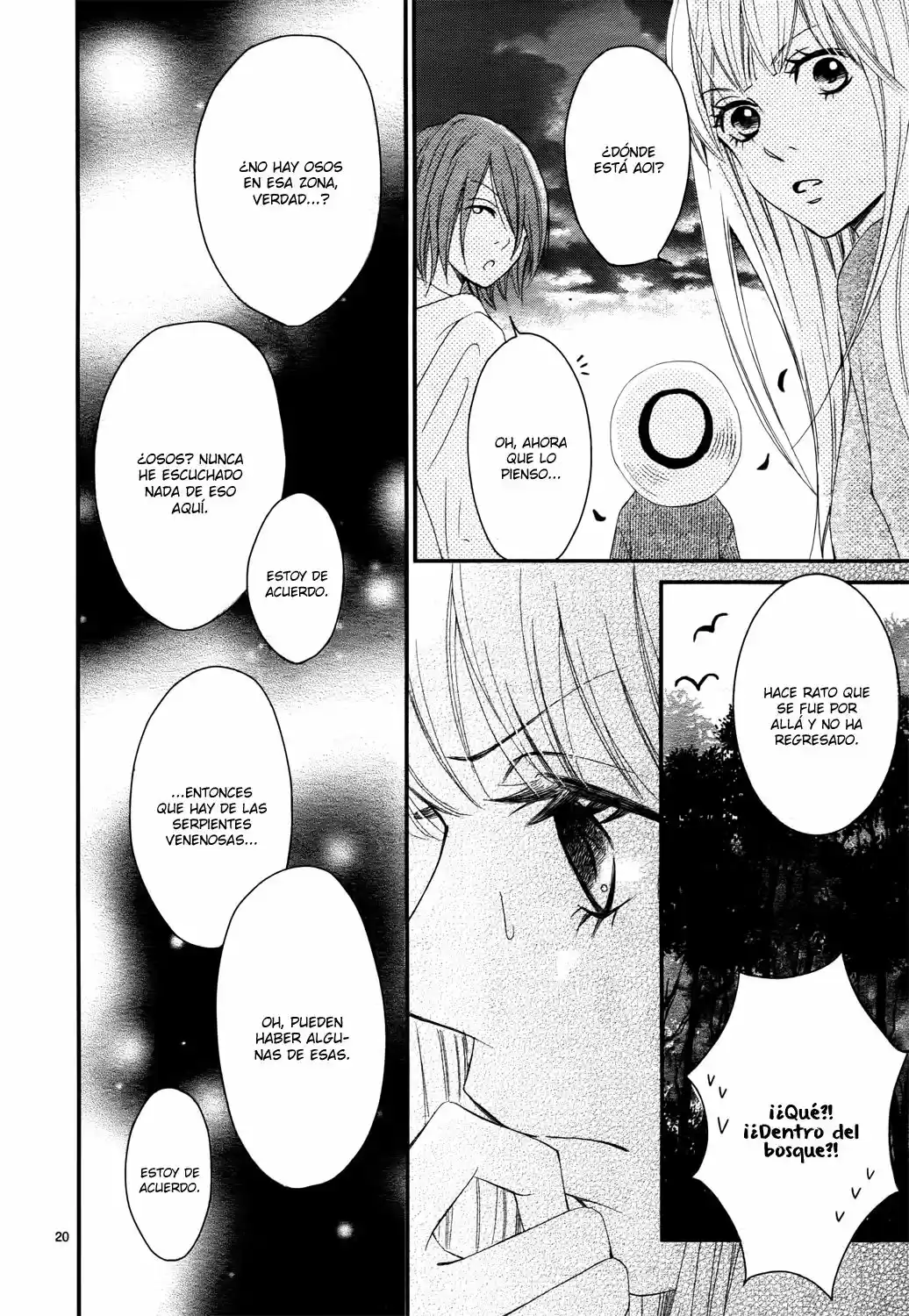Kocchi No Mizu Wa Amai No Da - Capítulo 2 - Página 24 - LectorTMOo