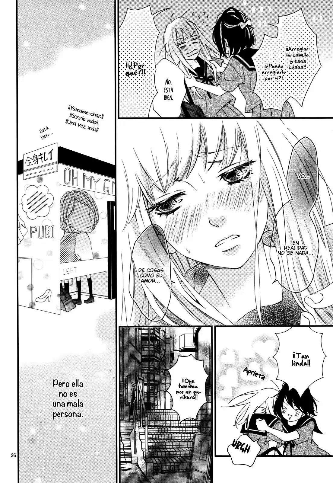 Kocchi No Mizu Wa Amai No Da - Capítulo 4 - Página 28 - LectorTMOo