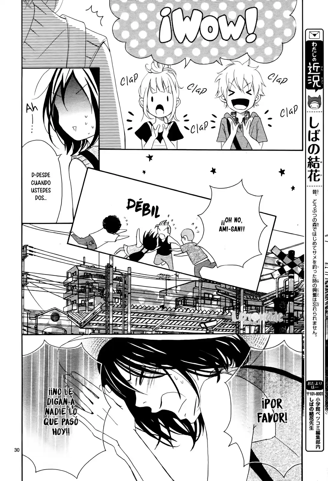 Kocchi No Mizu Wa Amai No Da - Capítulo 5 - Página 33 - LectorTMOo