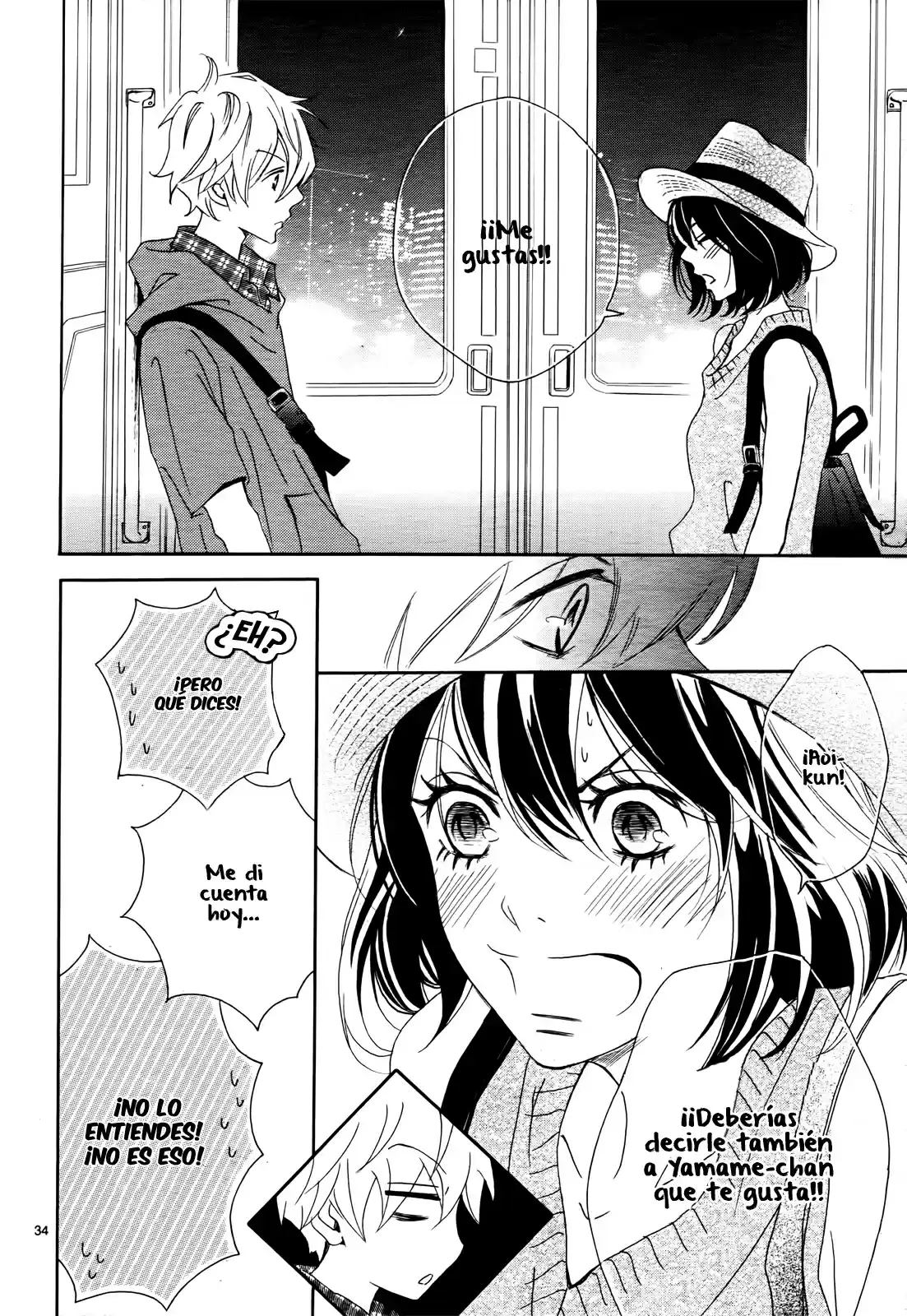 Kocchi No Mizu Wa Amai No Da - Capítulo 5 - Página 37 - LectorTMOo
