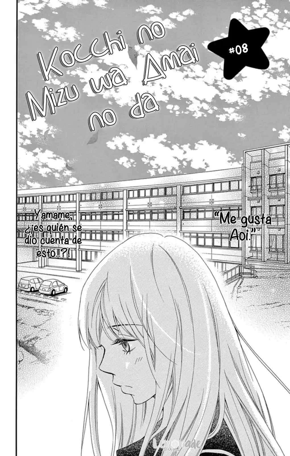 Kocchi No Mizu Wa Amai No Da - Capítulo 8 - Página 5 - LectorTMOo