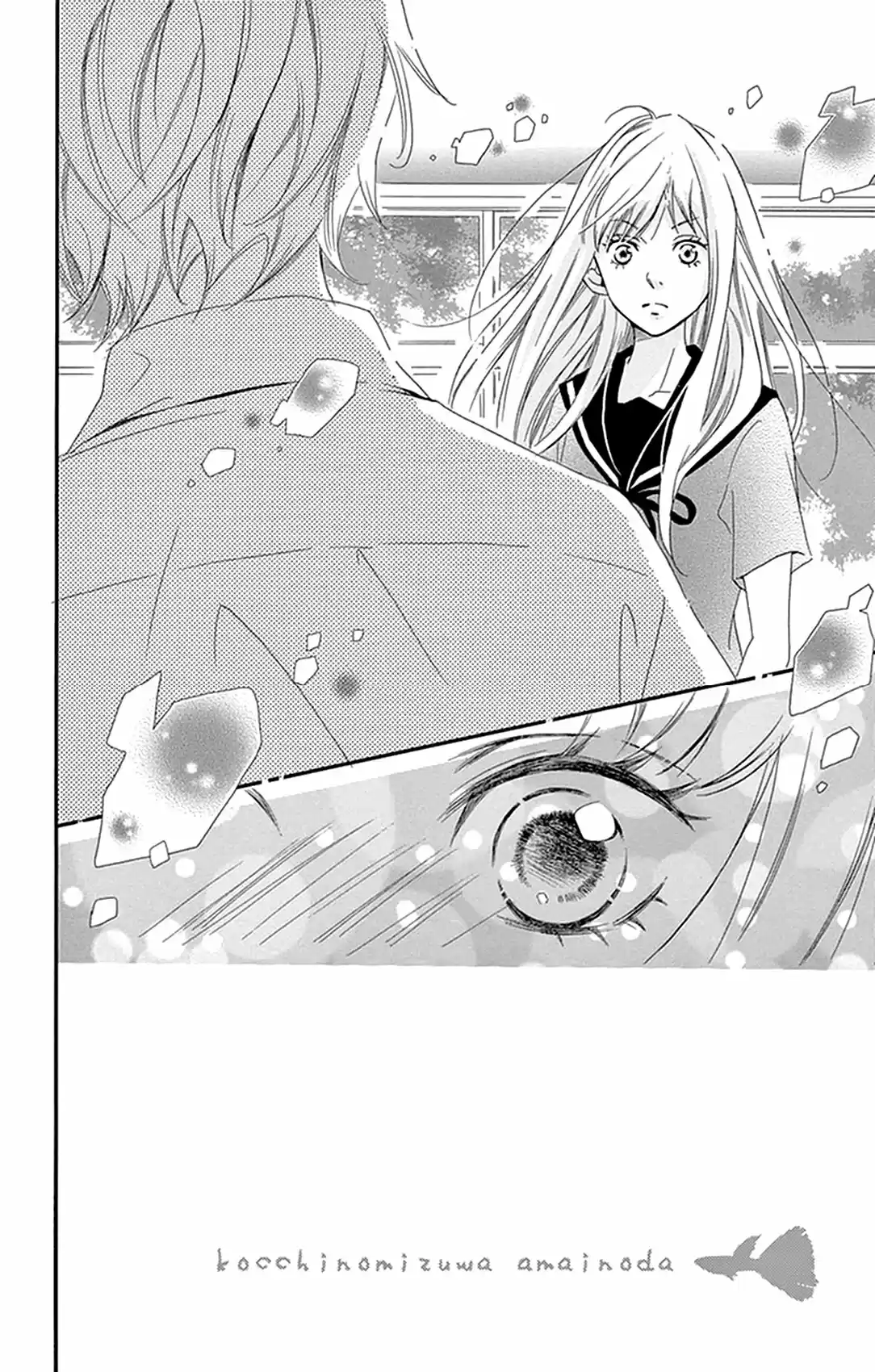 Kocchi No Mizu Wa Amai No Da - Capítulo 9 - Página 5 - LectorTMOo