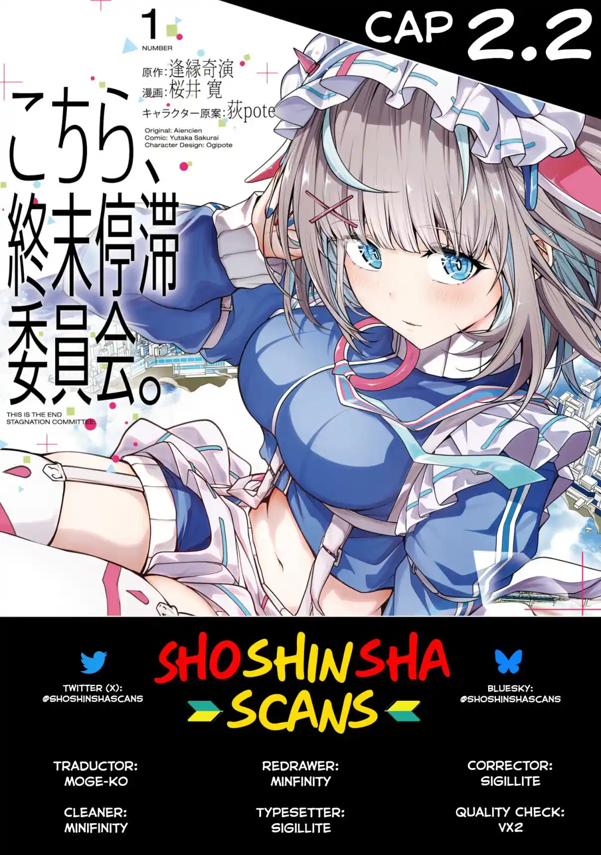 KOCHIRA, SHUUMATSU TEITAI IINKAI - Capítulo 2.2 - Página 1 - LectorTMOo