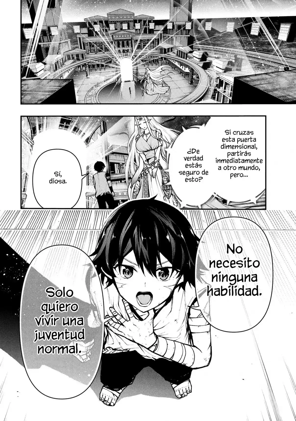 KOCHIRA, SHUUMATSU TEITAI IINKAI - Capítulo 2.2 - Página 2 - LectorTMOo