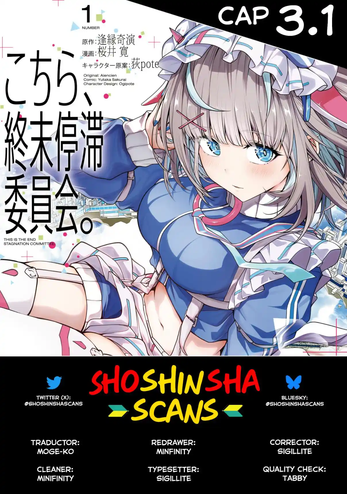 KOCHIRA, SHUUMATSU TEITAI IINKAI - Capítulo 3.1 - Página 1 - LectorTMOo