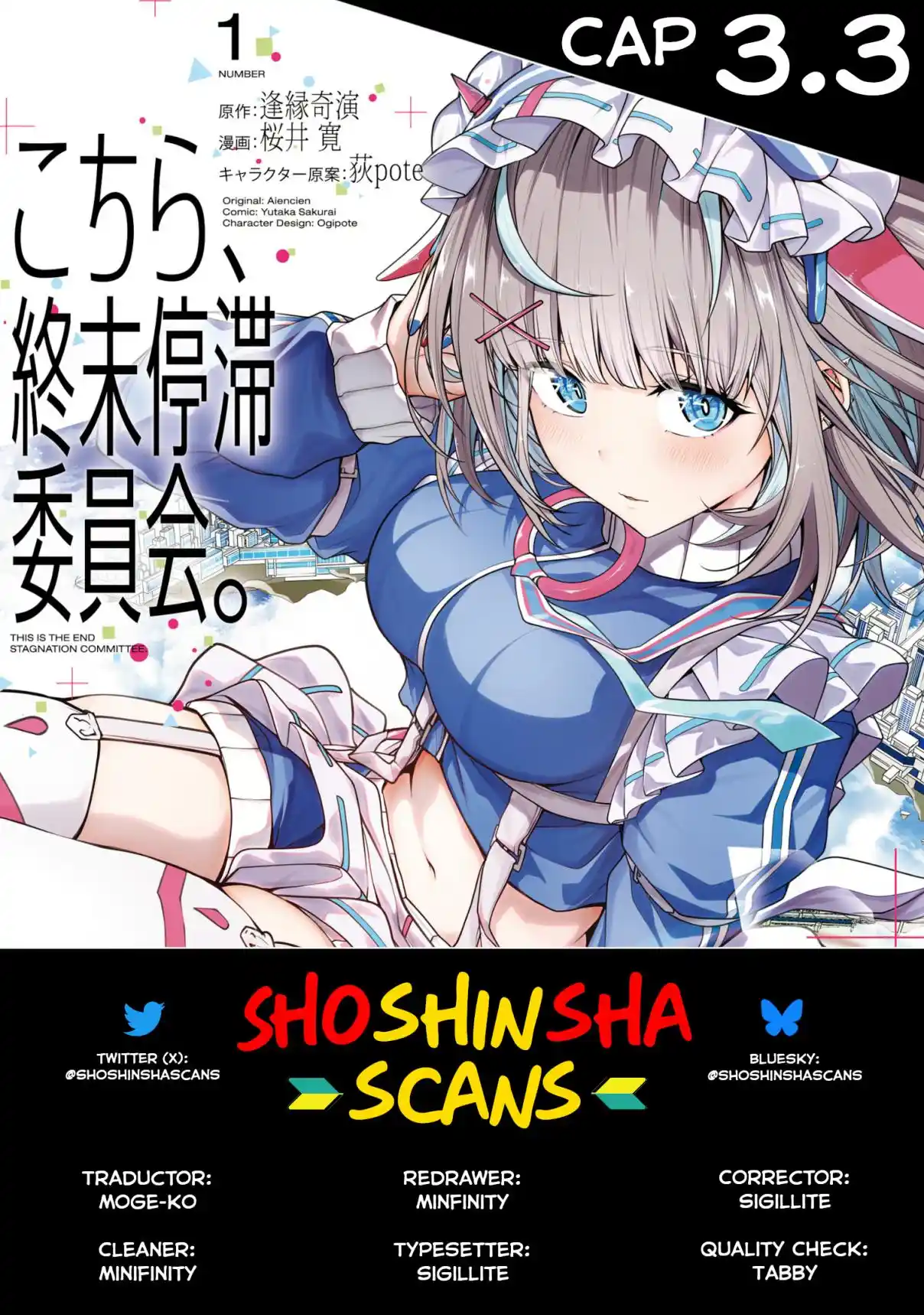 KOCHIRA, SHUUMATSU TEITAI IINKAI - Capítulo 3.3 - Página 1 - LectorTMOo