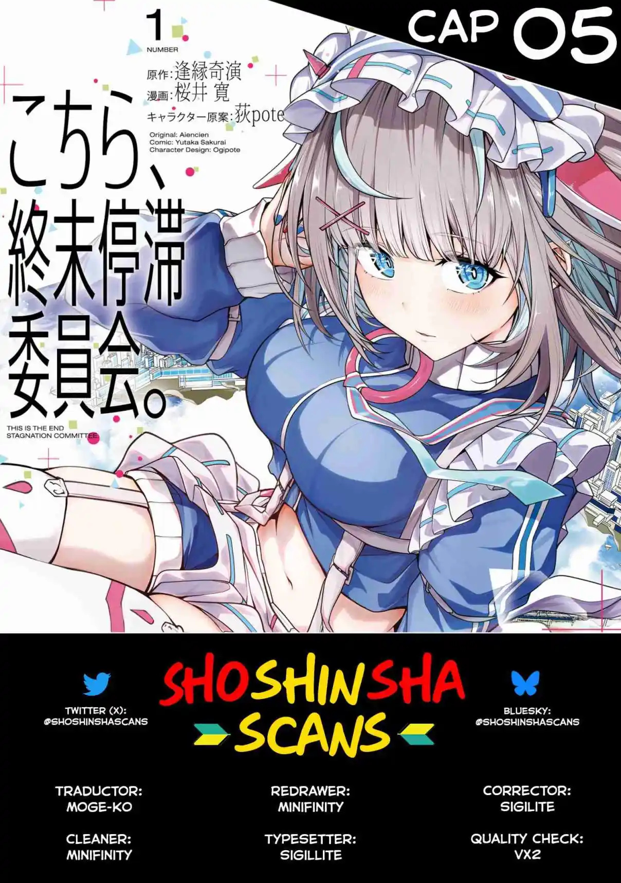 KOCHIRA, SHUUMATSU TEITAI IINKAI - Capítulo 5 - Página 1 - LectorTMOo