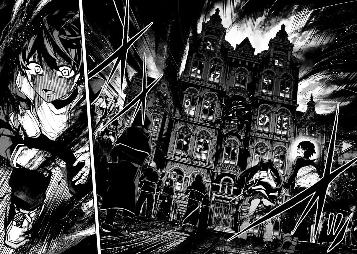 KOCHIRA, SHUUMATSU TEITAI IINKAI - Capítulo 5 - Página 19 - LectorTMOo